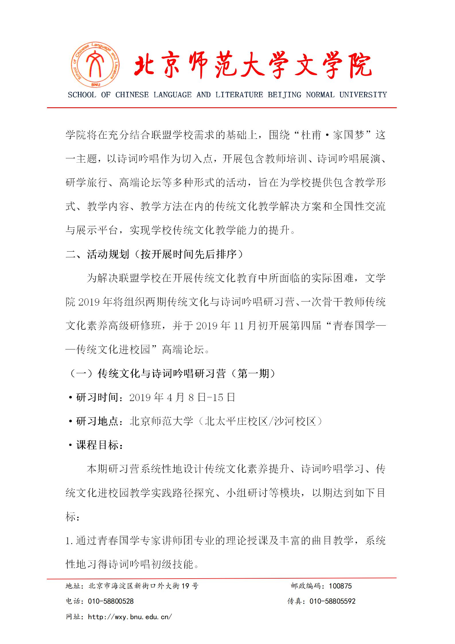 免费成人直播