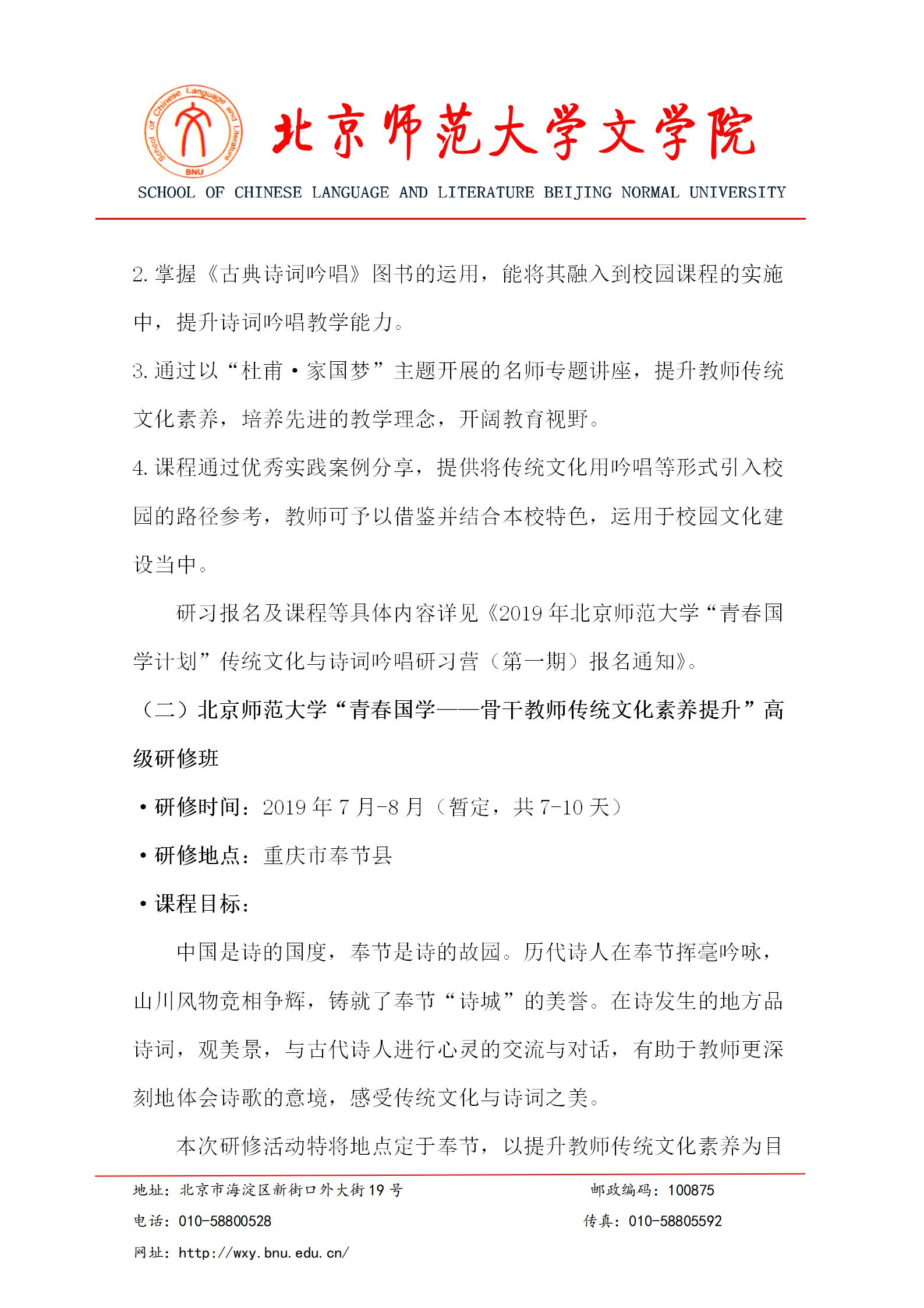 免费成人直播