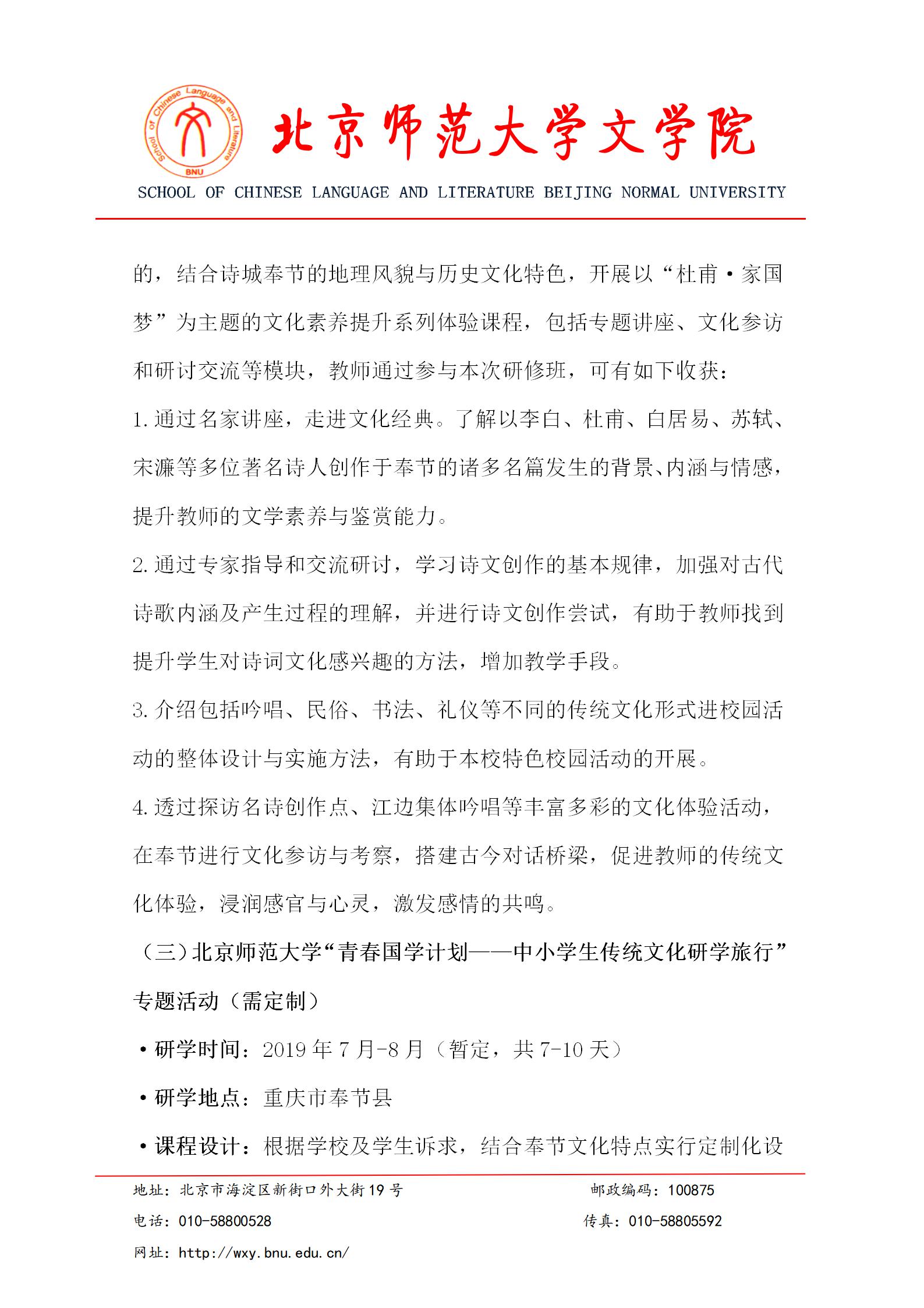 免费成人直播