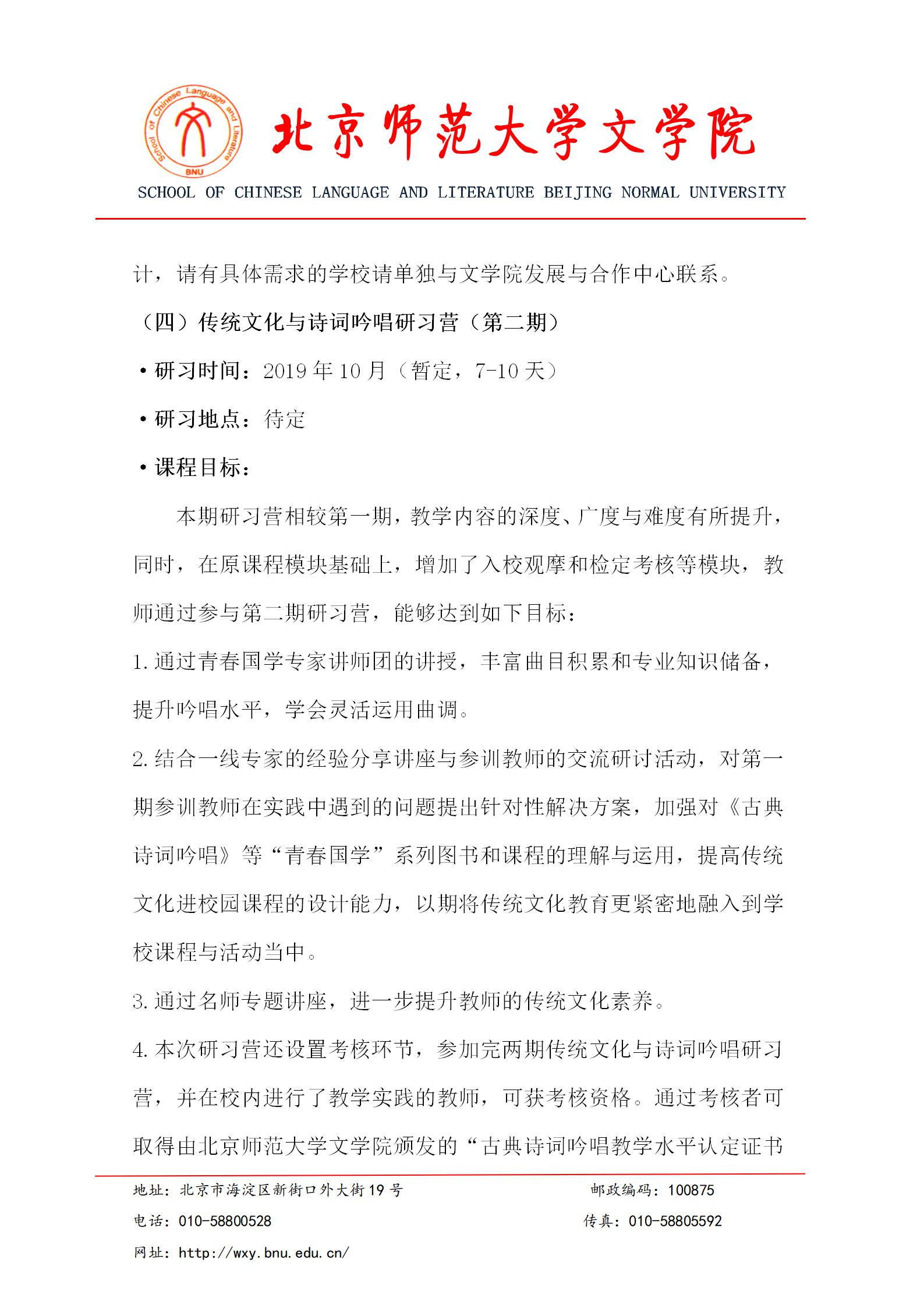 免费成人直播