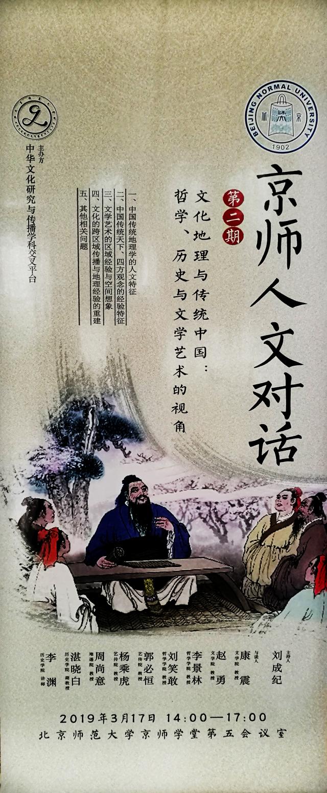 免费成人直播