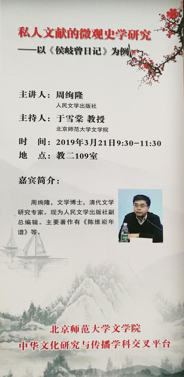 免费成人直播