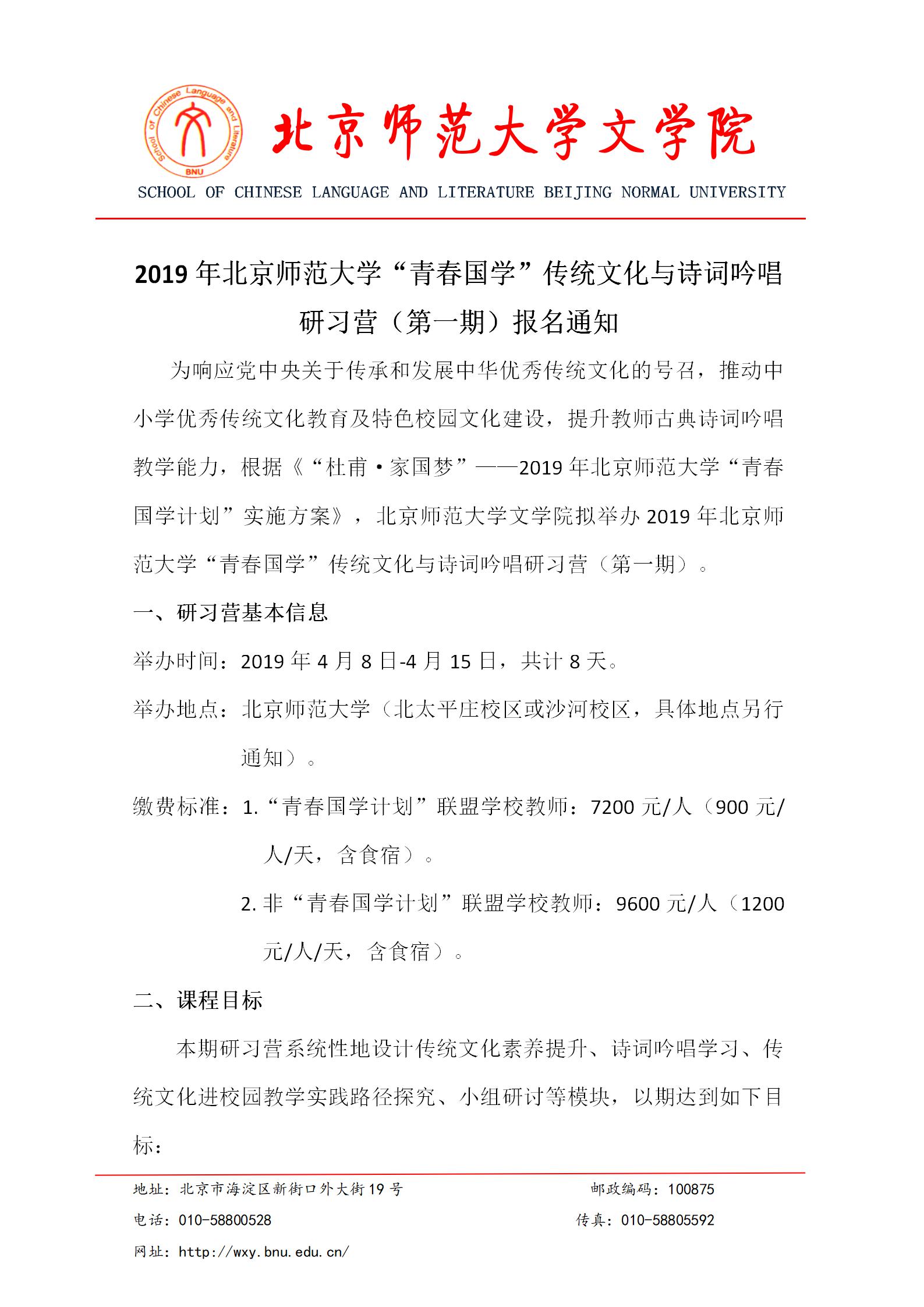 免费成人直播