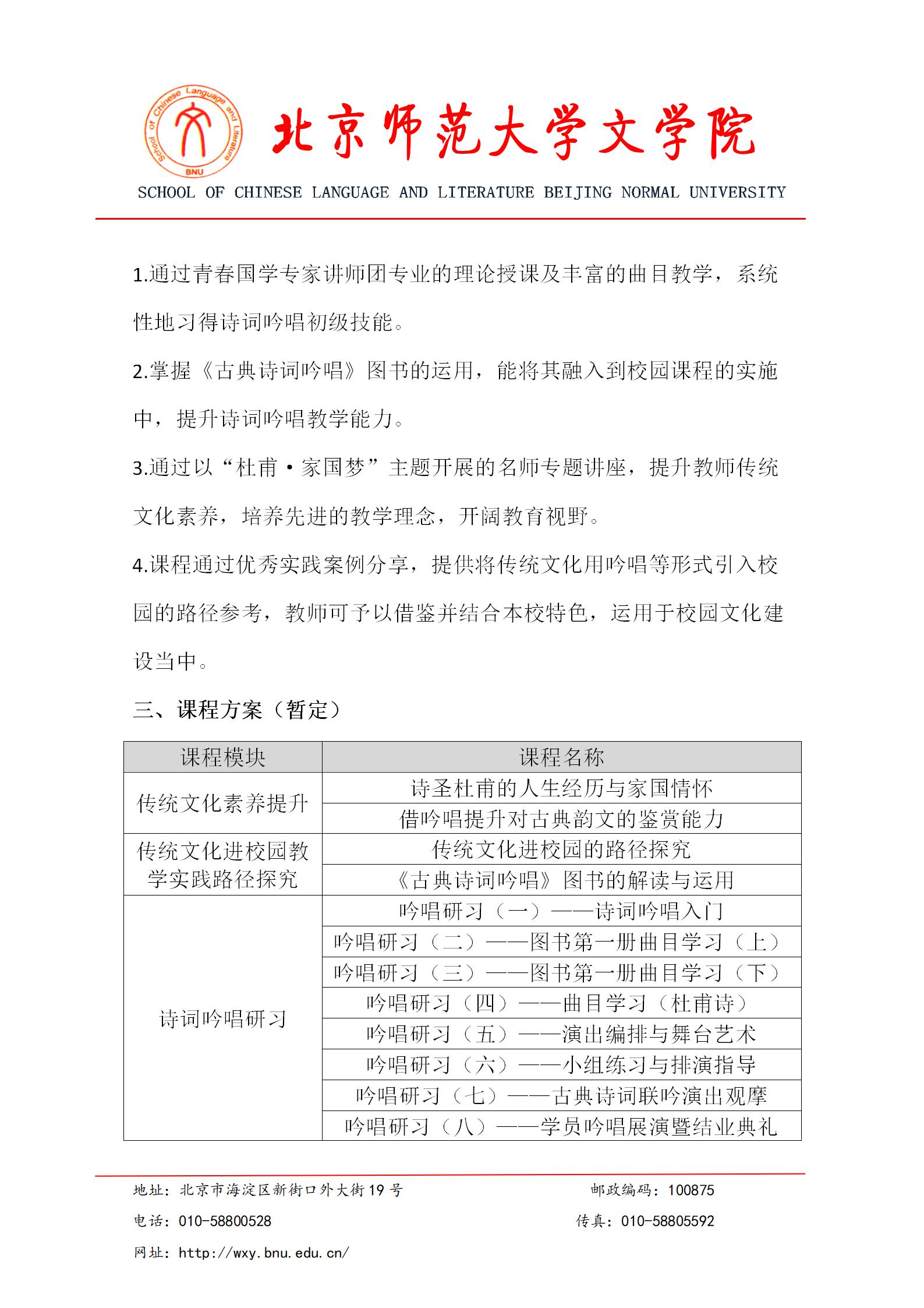 免费成人直播