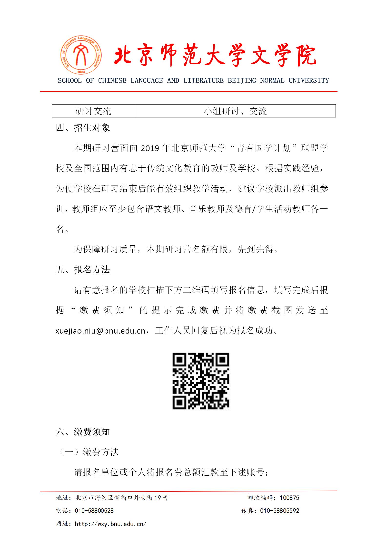 免费成人直播
