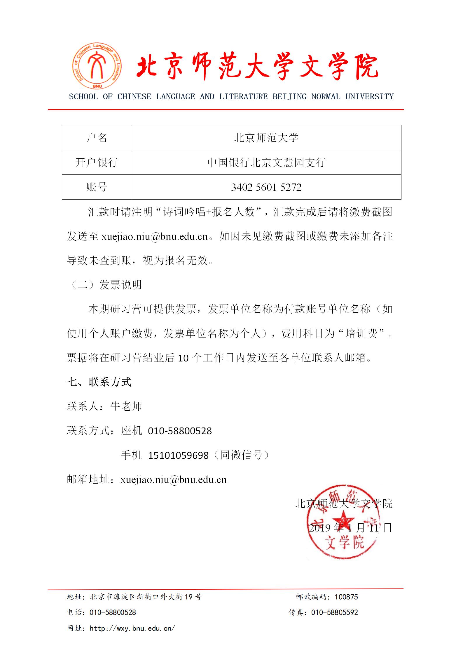 免费成人直播