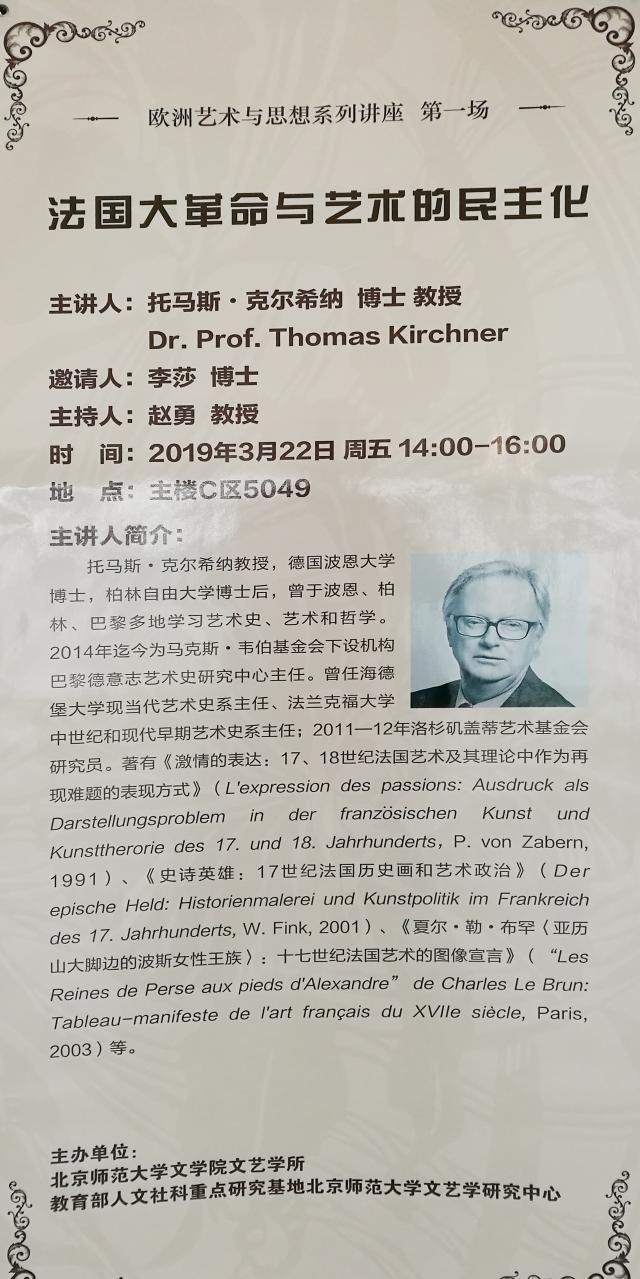 免费成人直播
