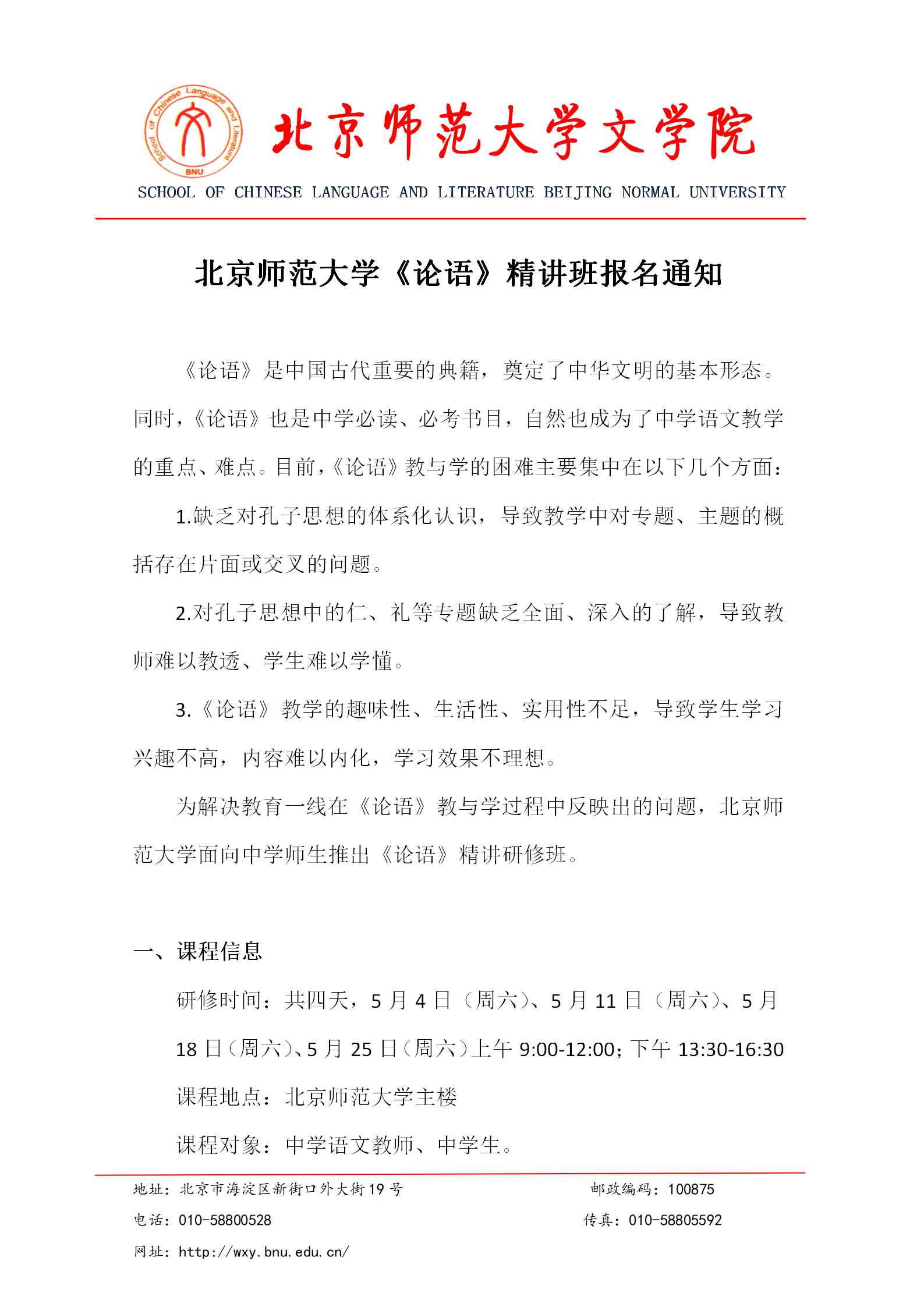 免费成人直播