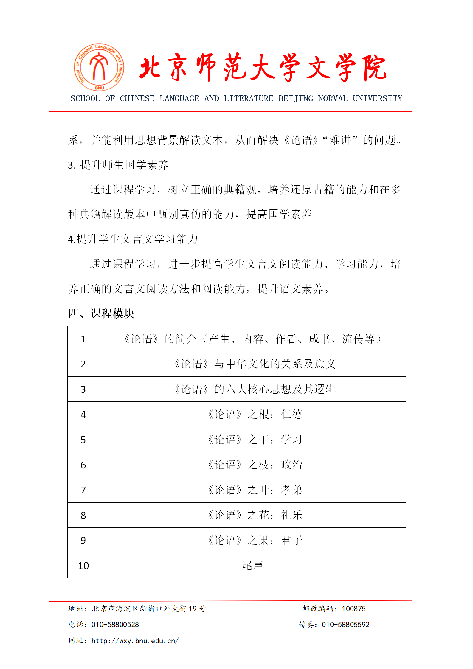 免费成人直播
