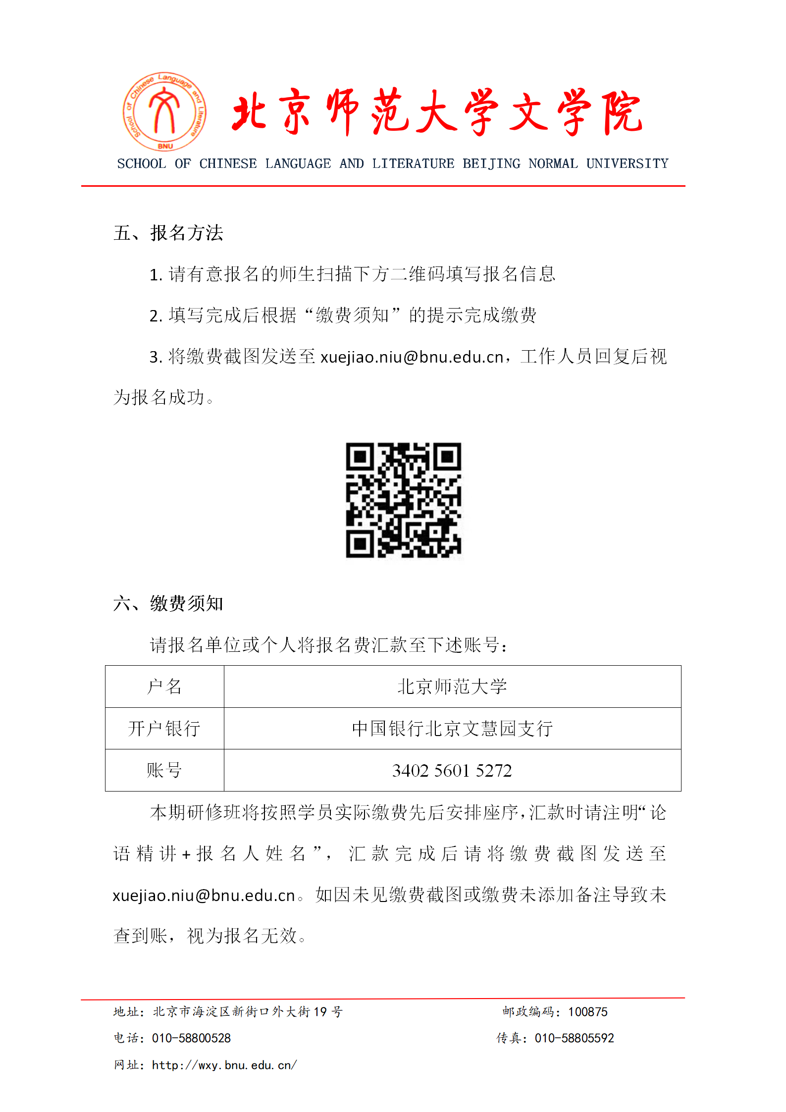 免费成人直播