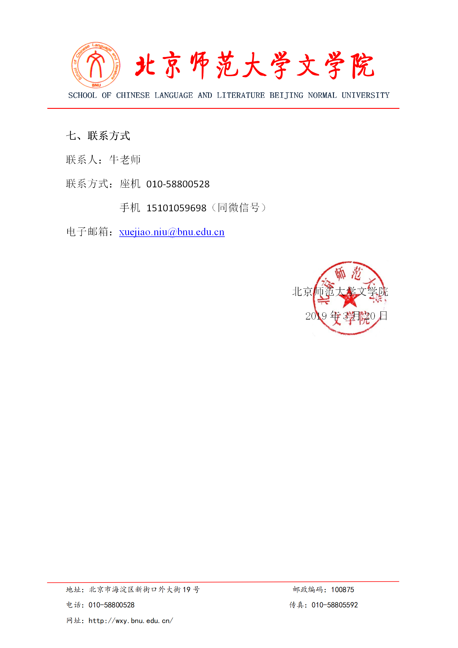 免费成人直播