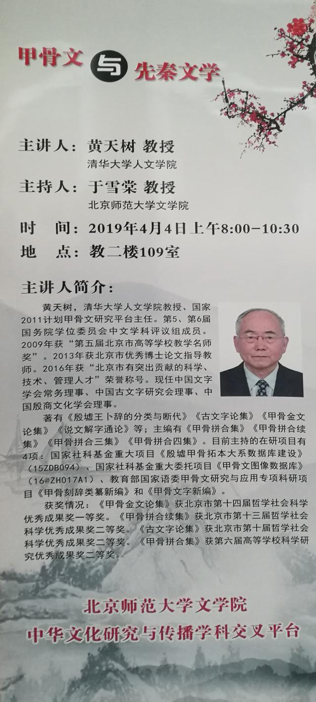 免费成人直播