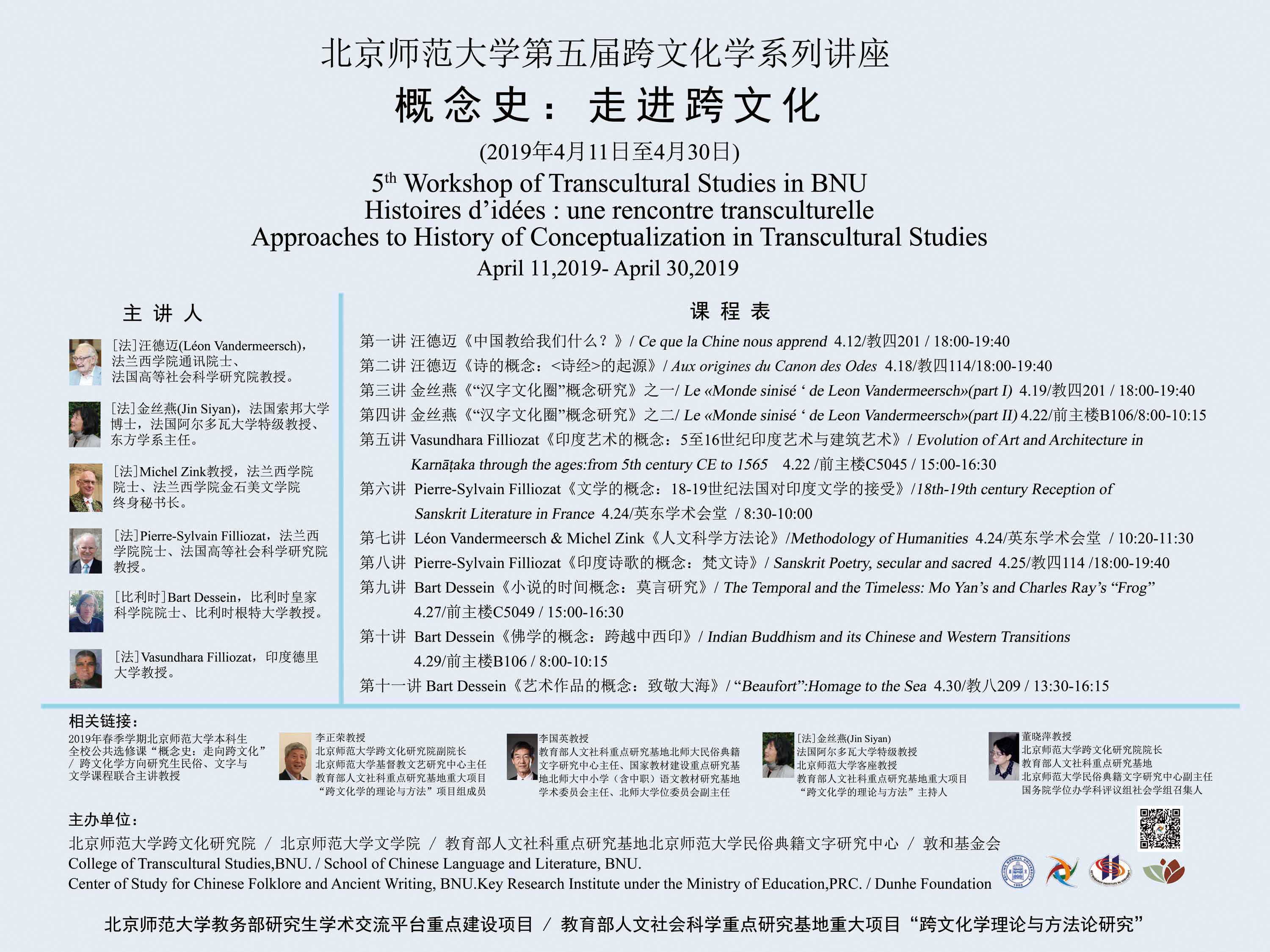 免费成人直播