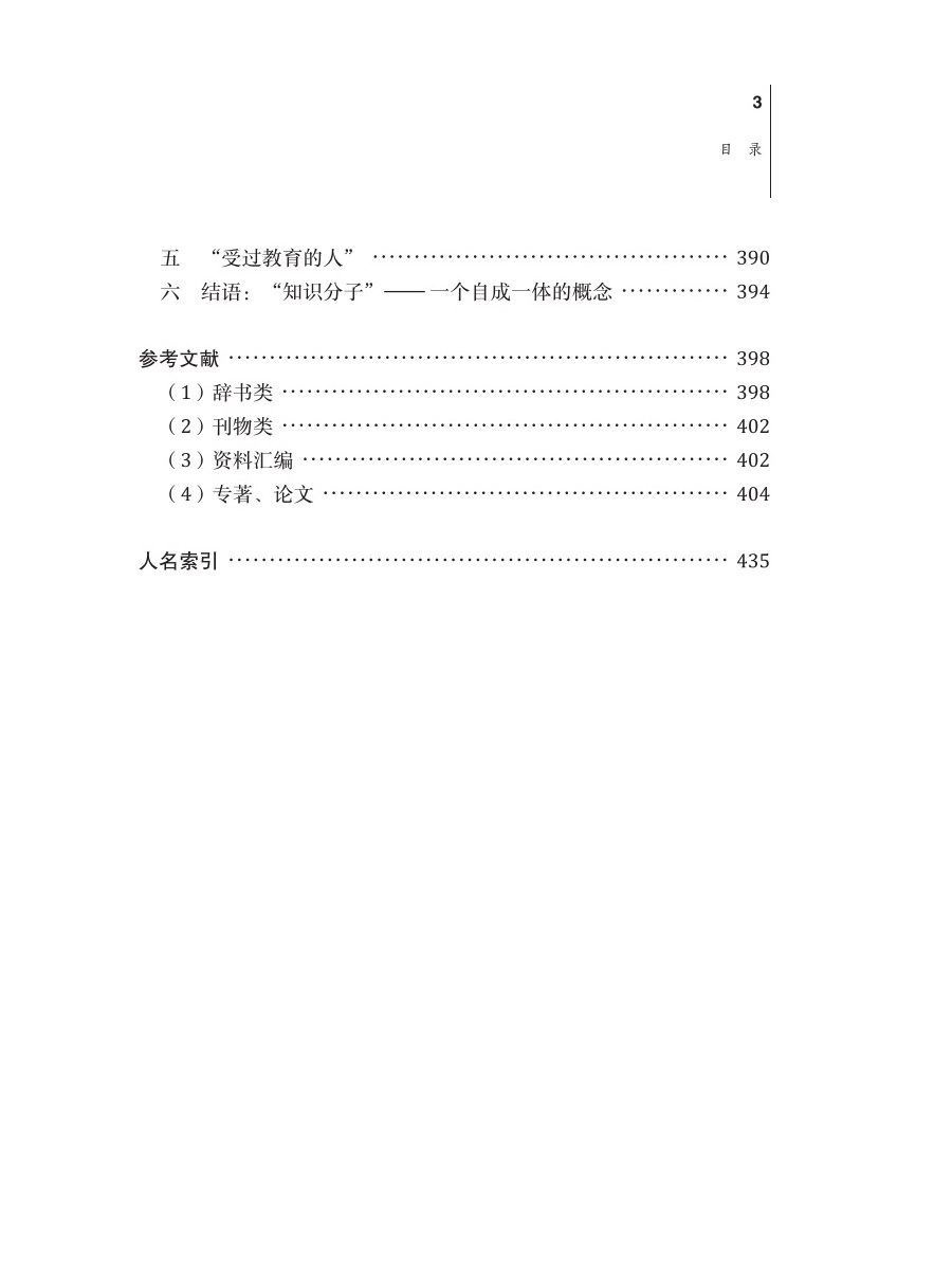 免费成人直播