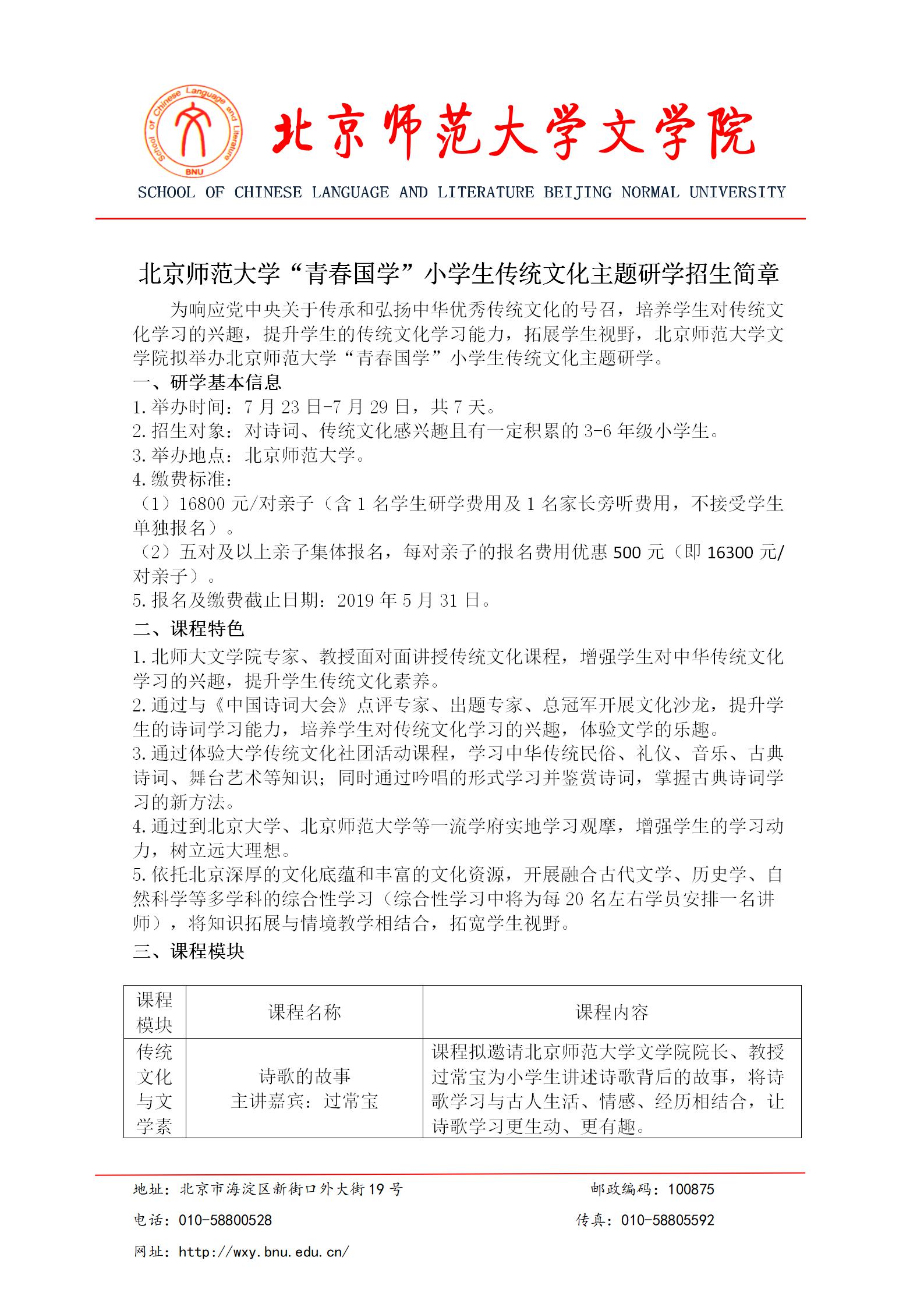 免费成人直播