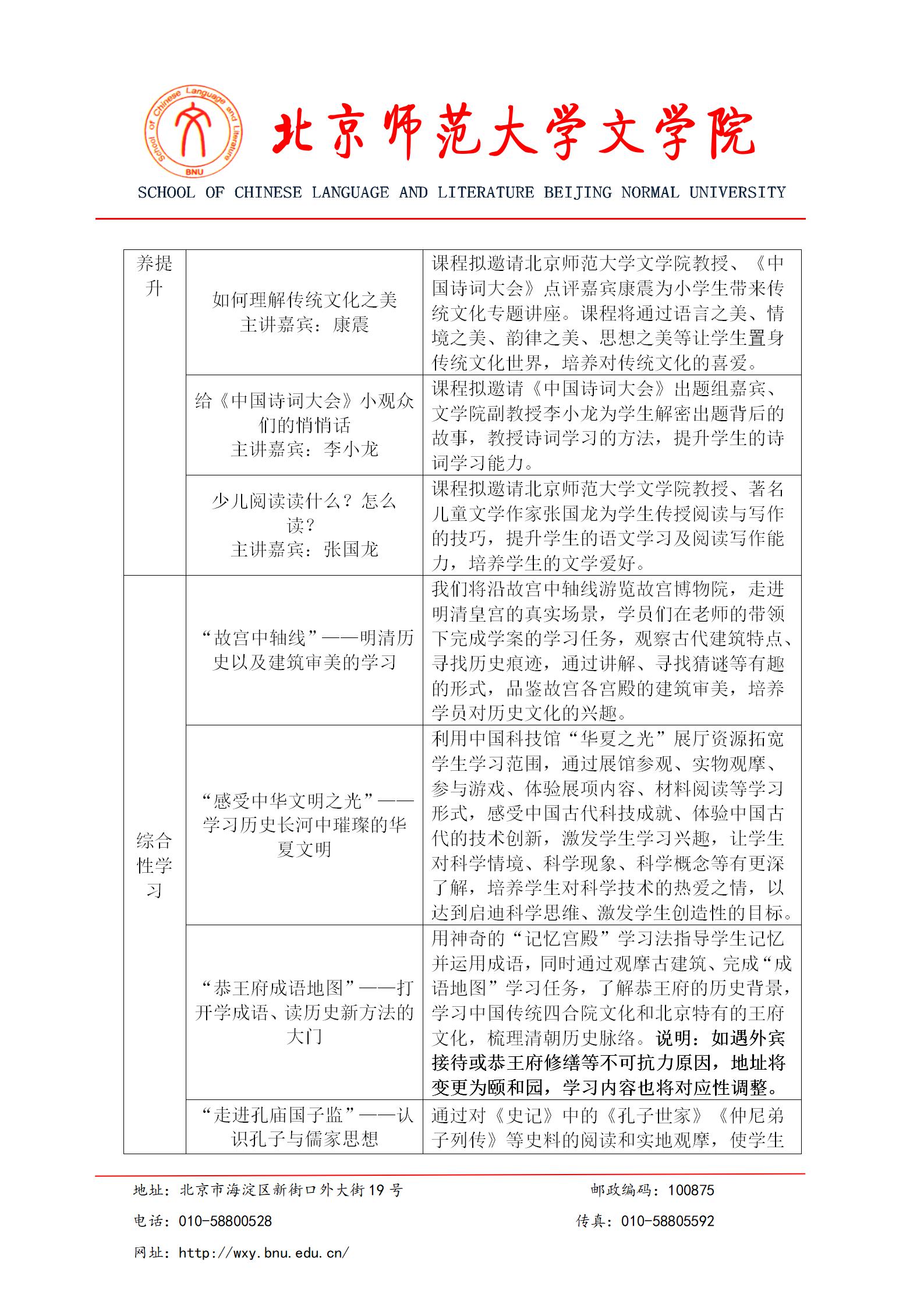 免费成人直播