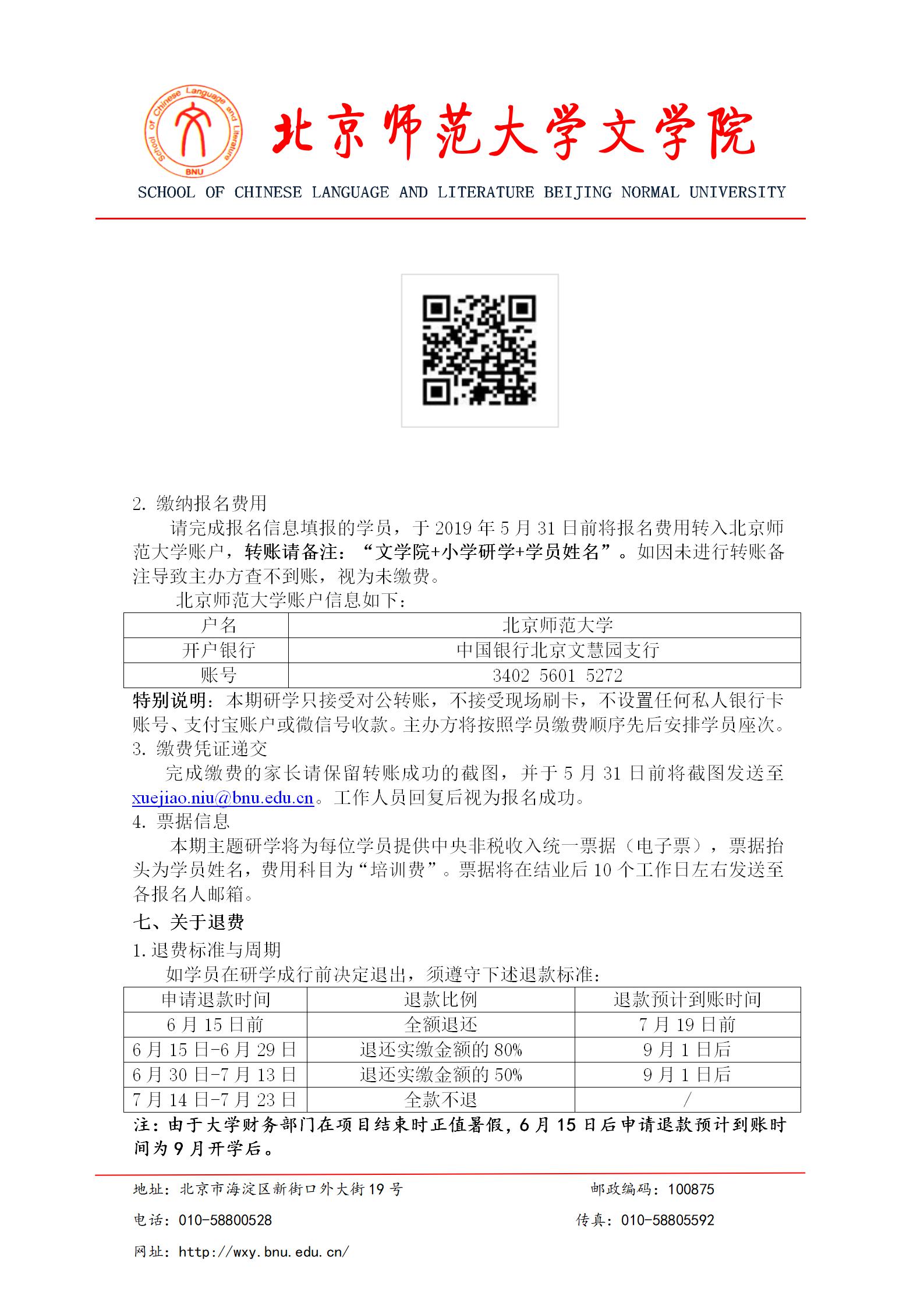 免费成人直播