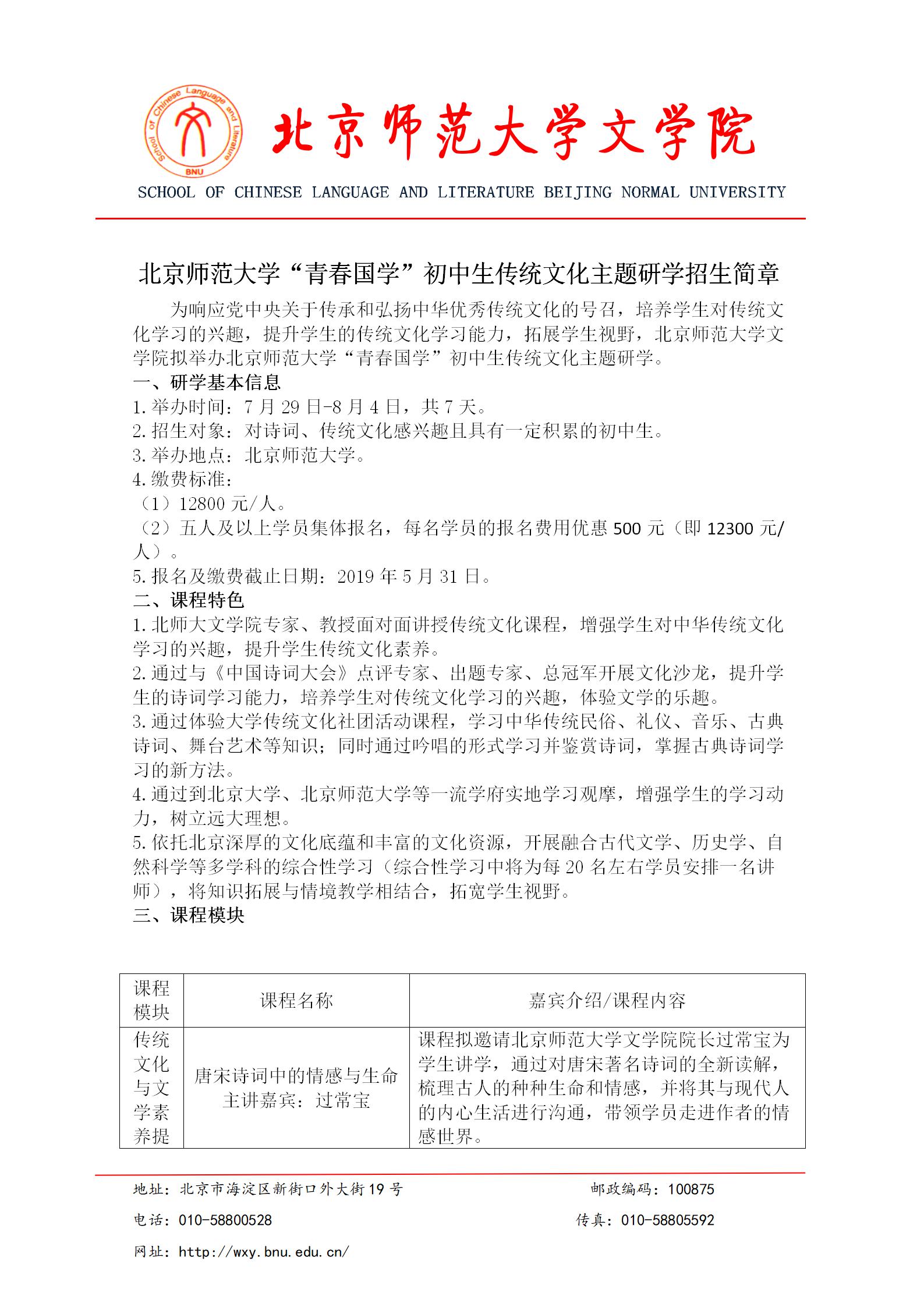 免费成人直播