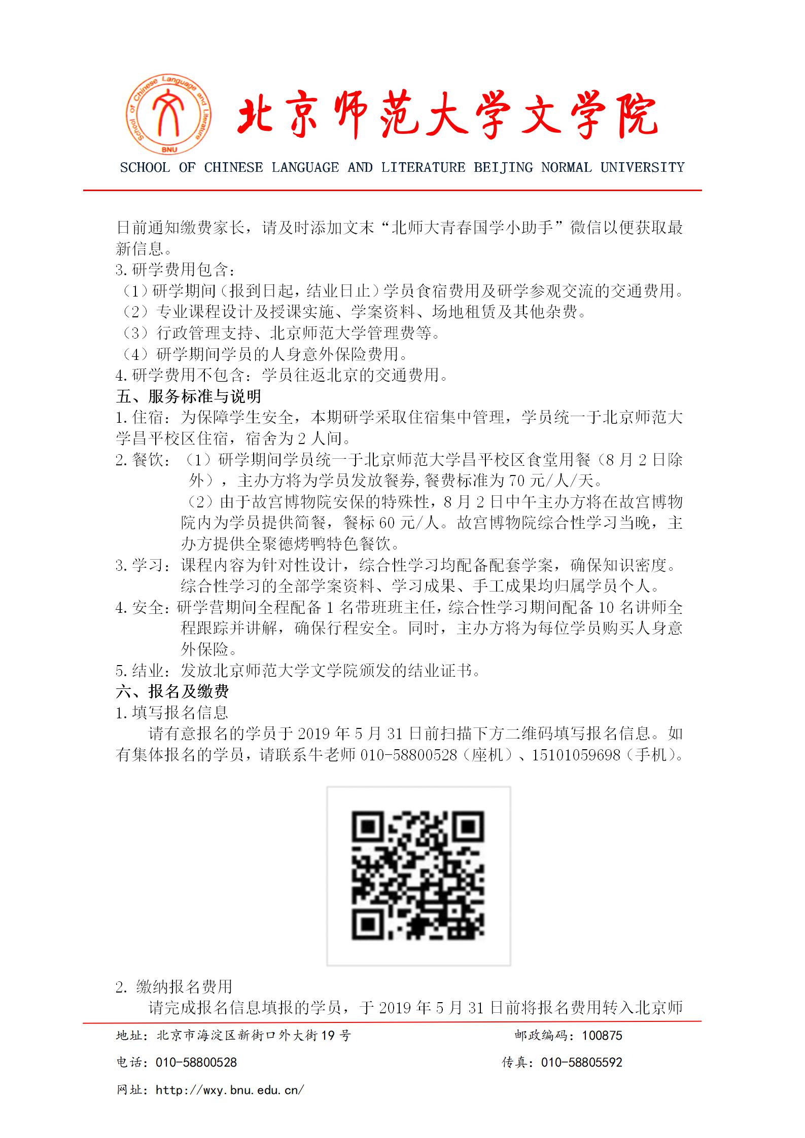 免费成人直播