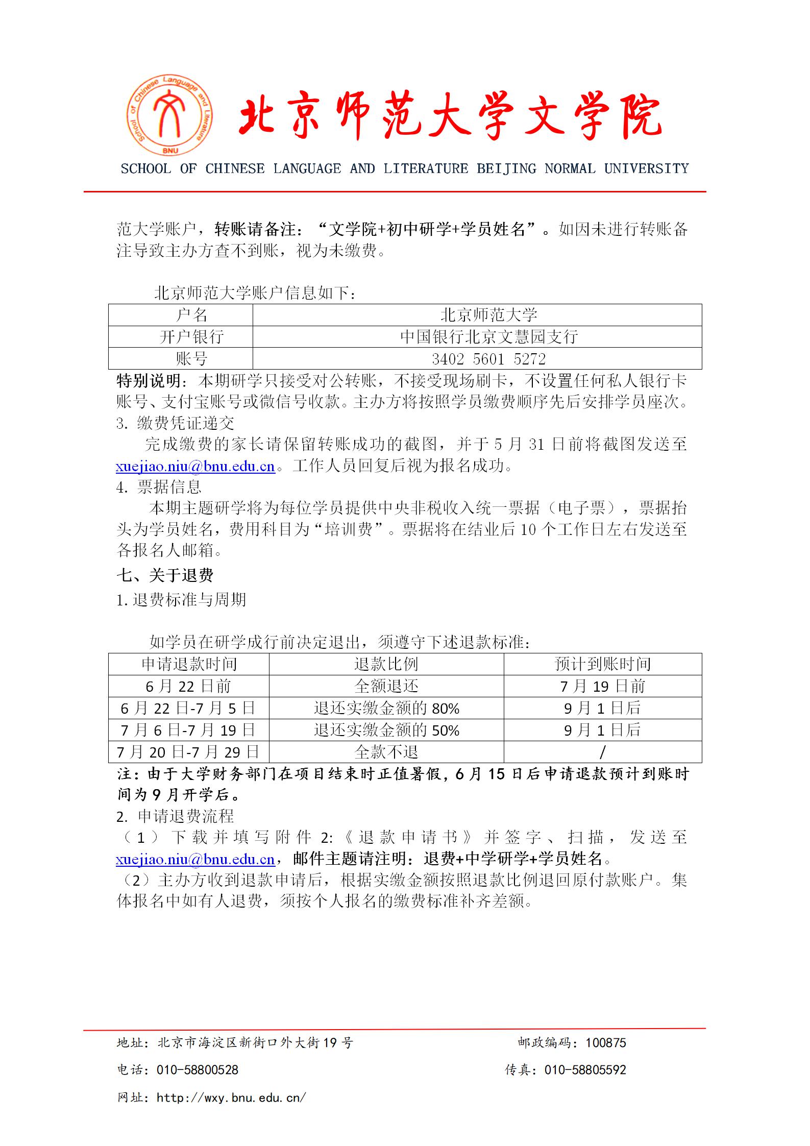免费成人直播