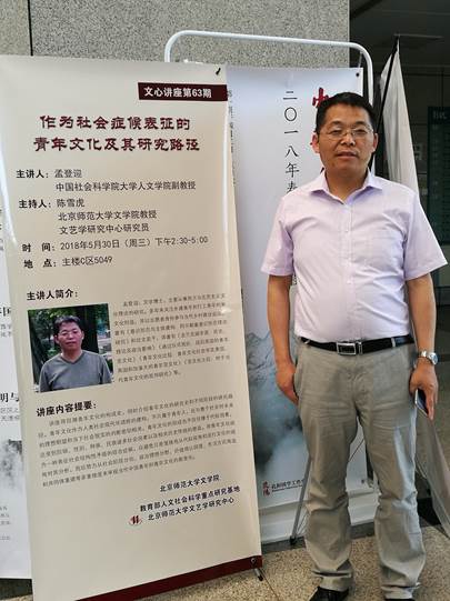 免费成人直播