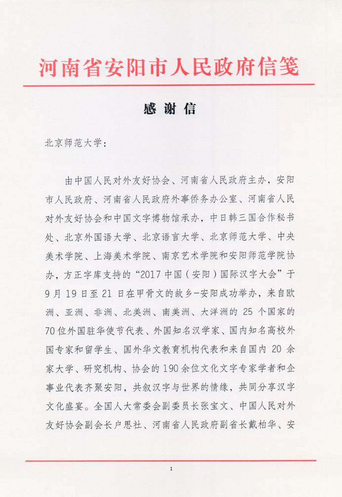 免费成人直播