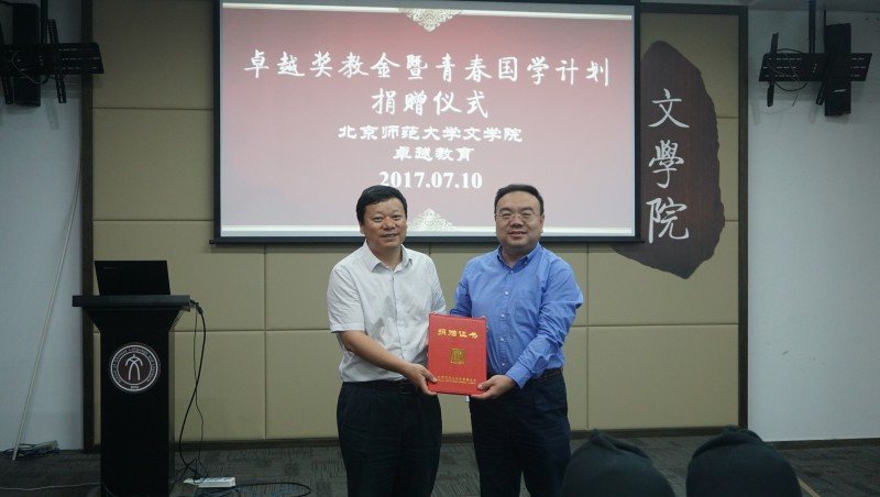 免费成人直播