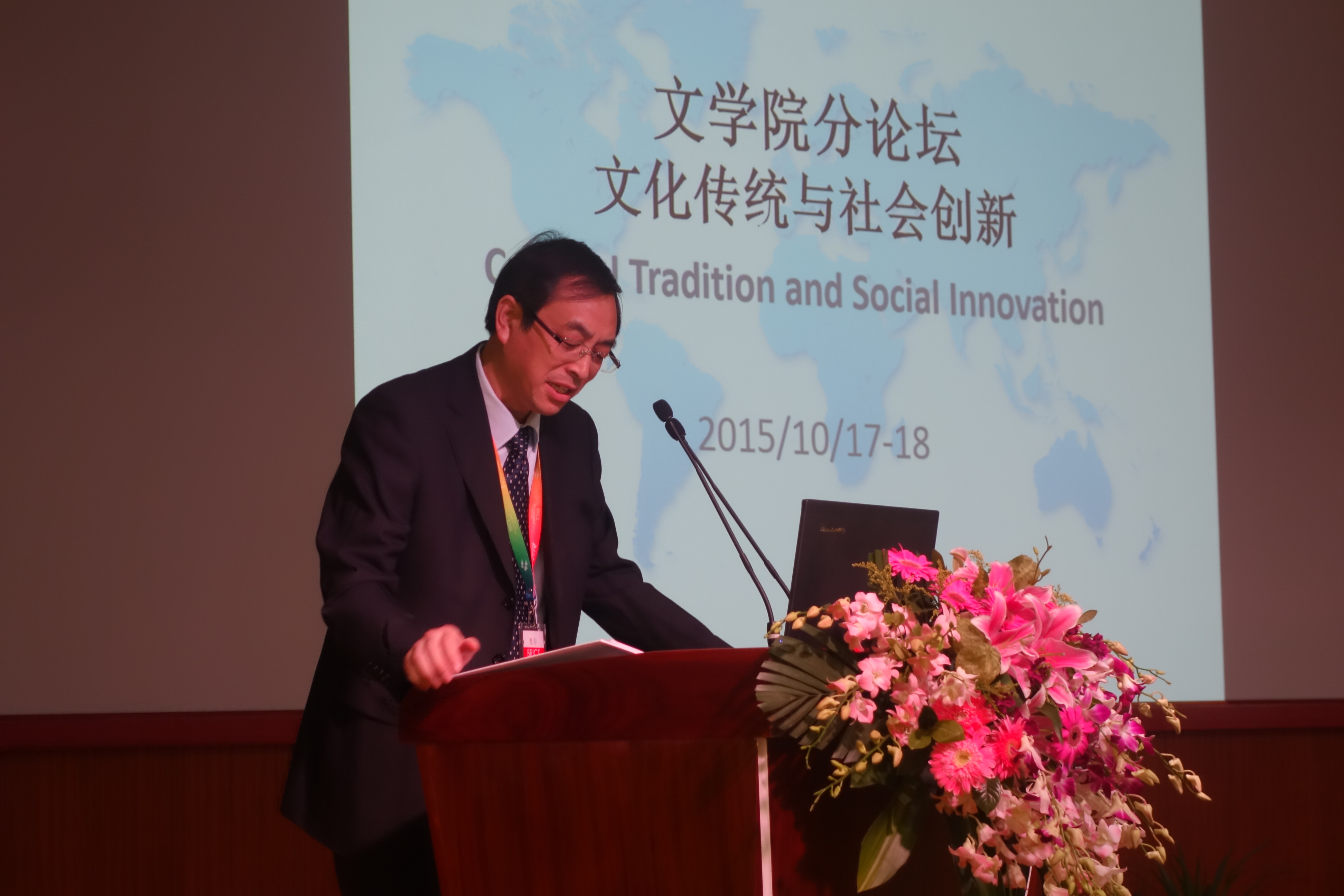 免费成人直播