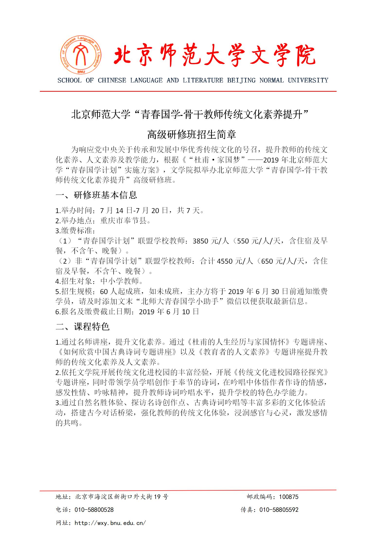 免费成人直播