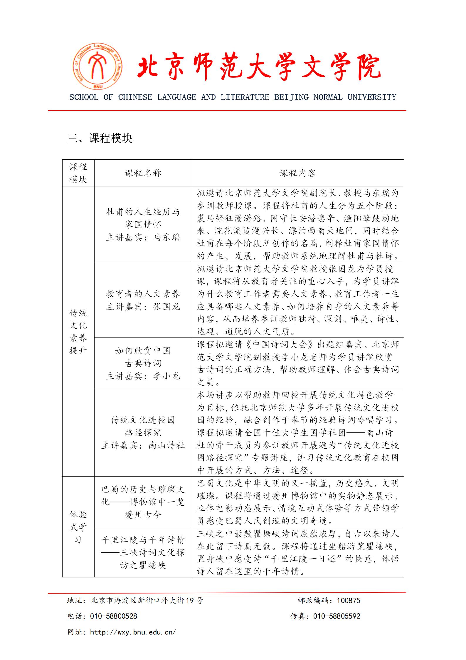 免费成人直播