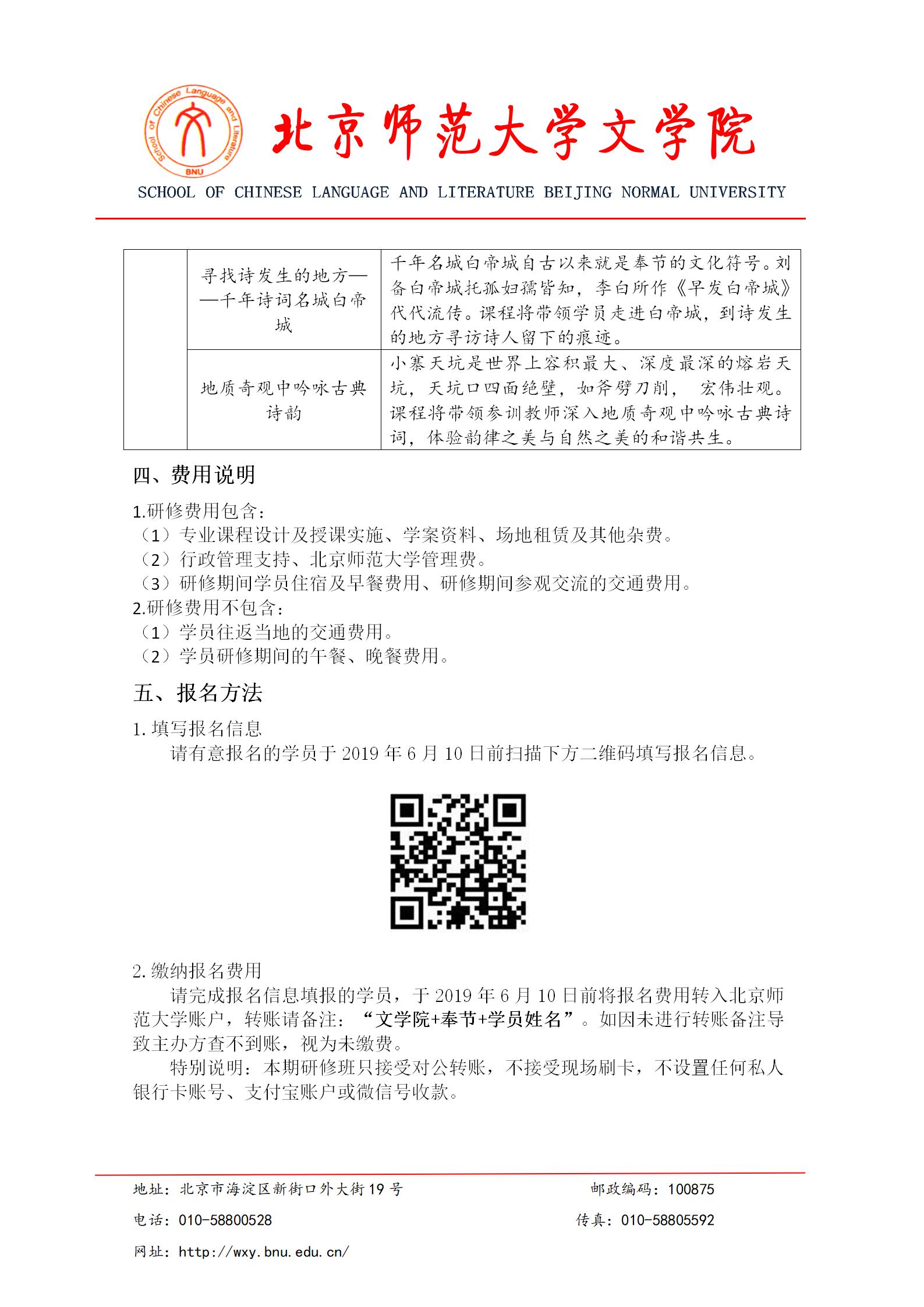 免费成人直播