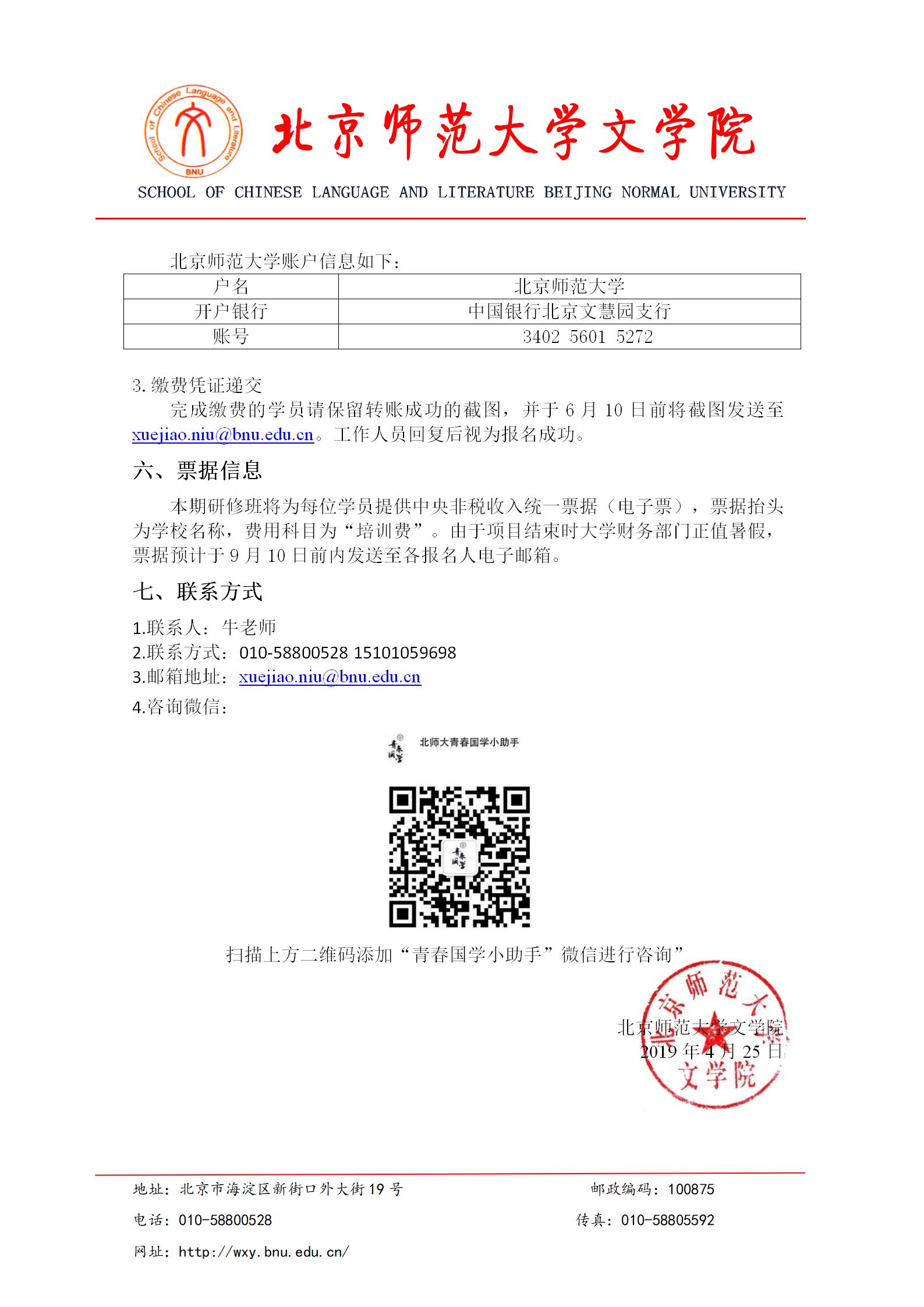 免费成人直播