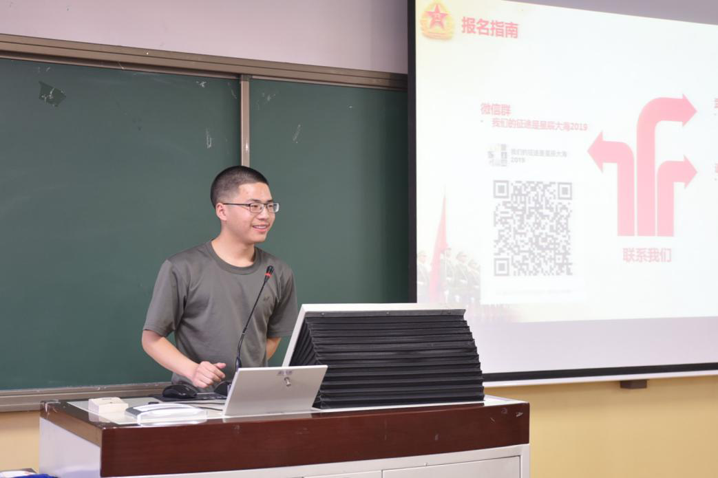 免费成人直播
