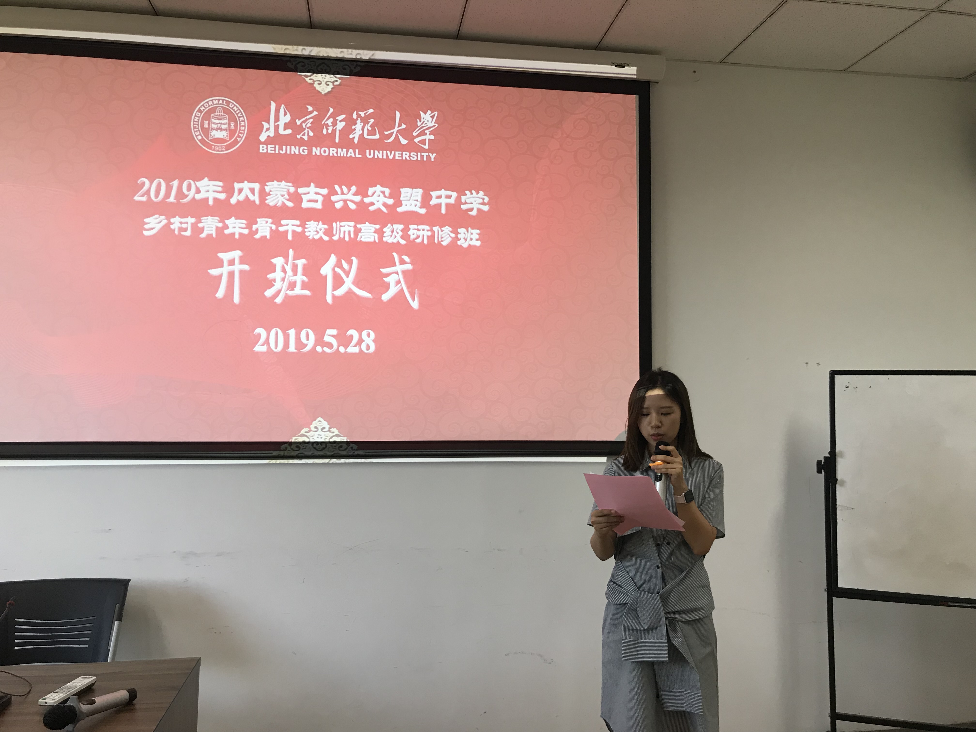 免费成人直播