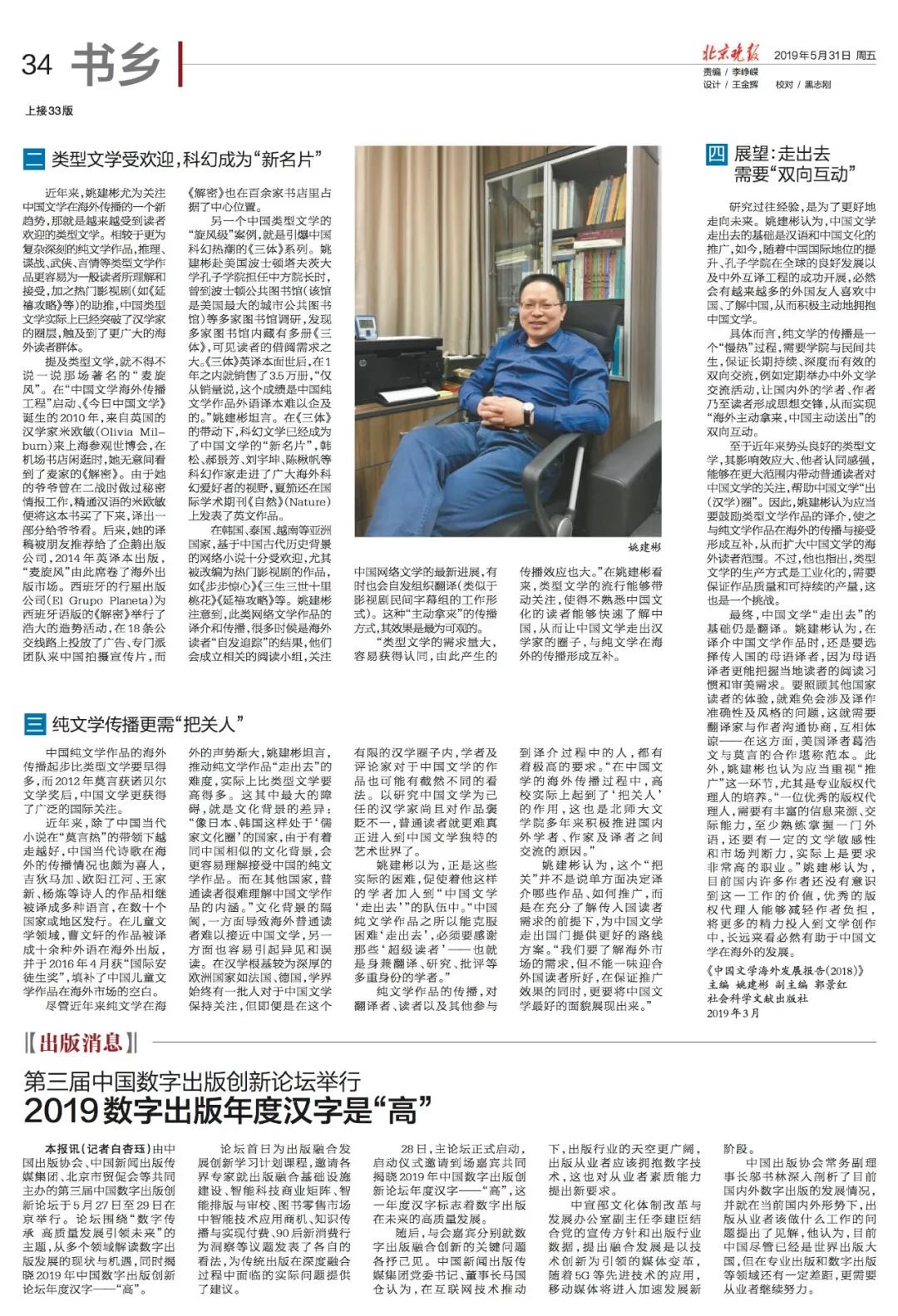 免费成人直播