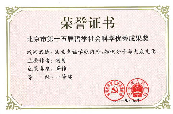 免费成人直播