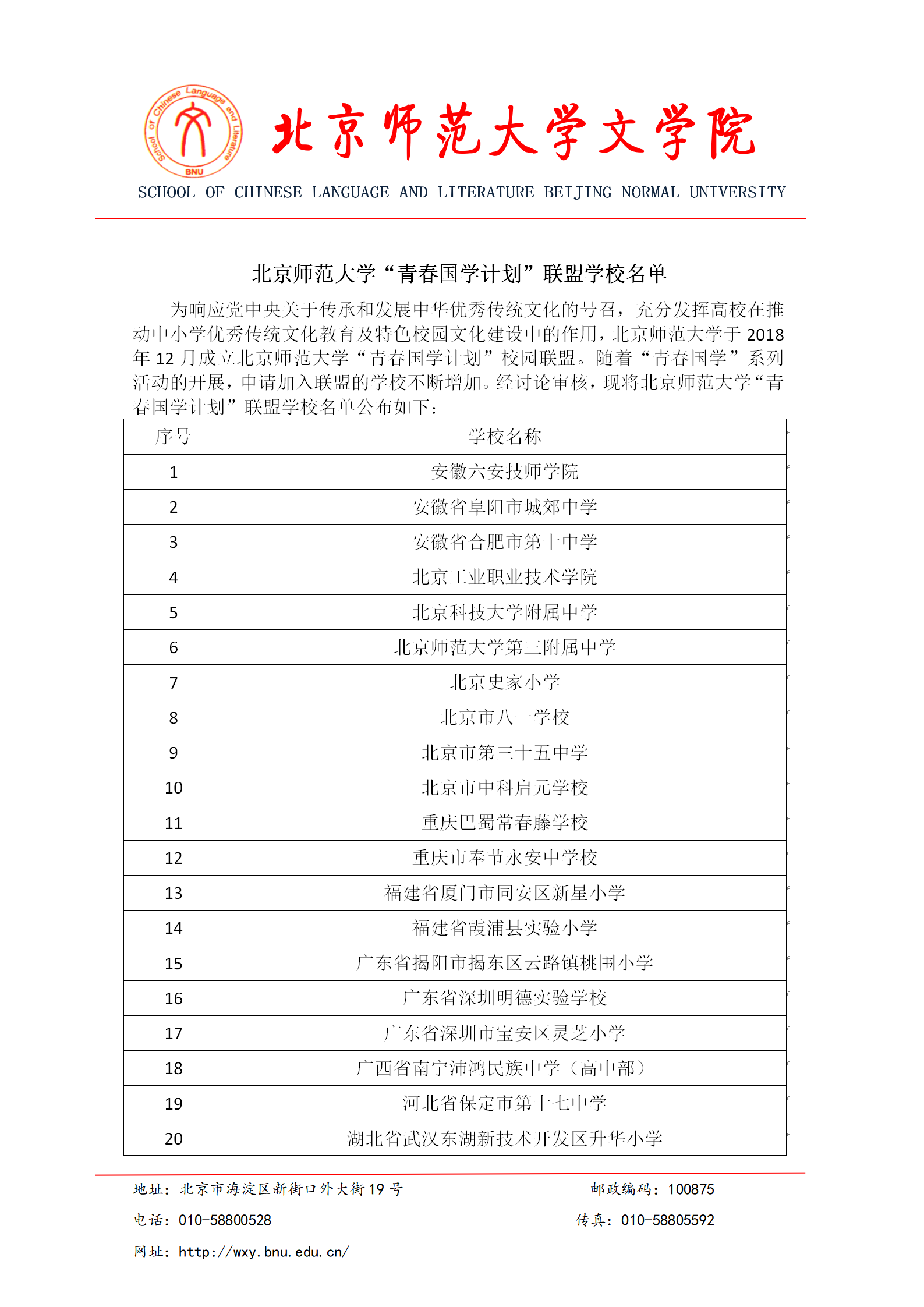 免费成人直播