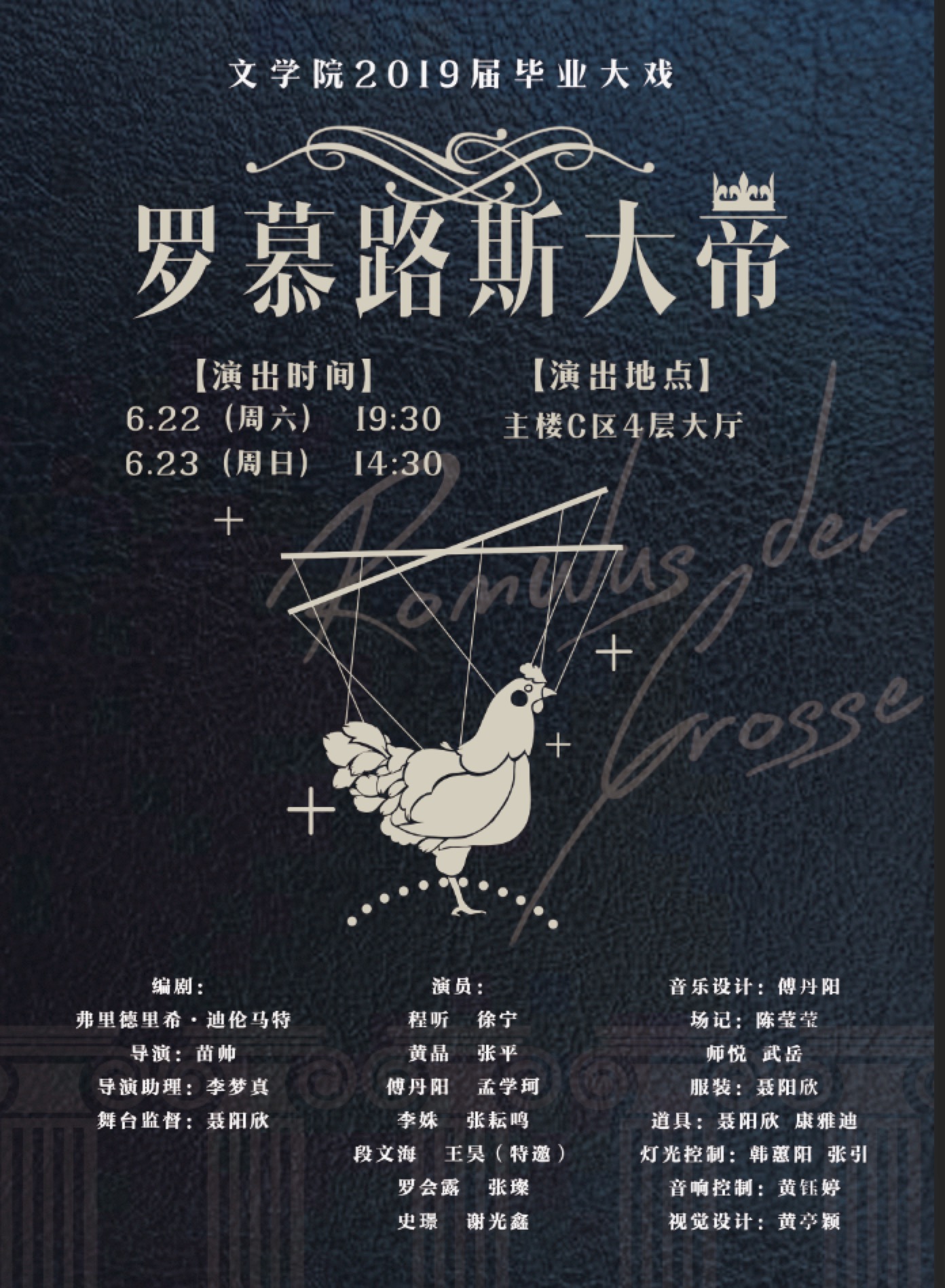 免费成人直播
