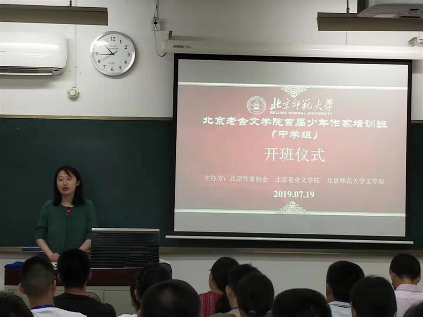 免费成人直播