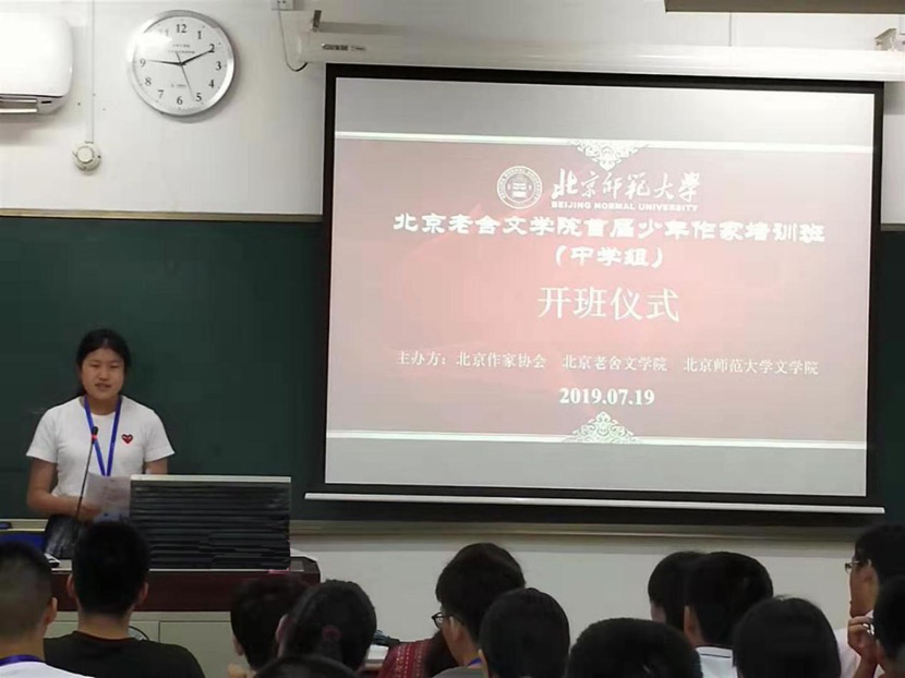 免费成人直播