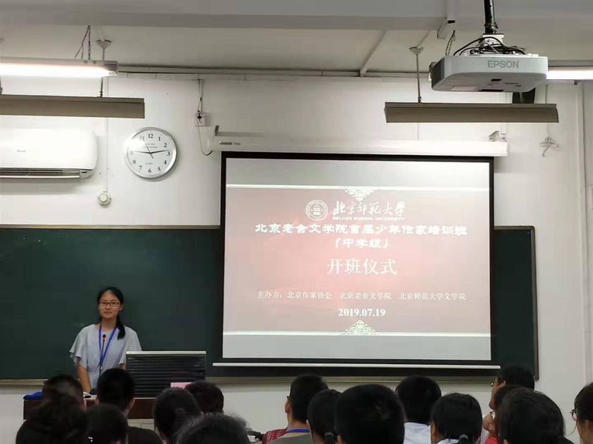 免费成人直播