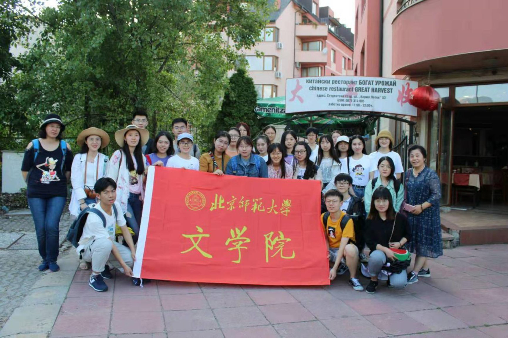 免费成人直播