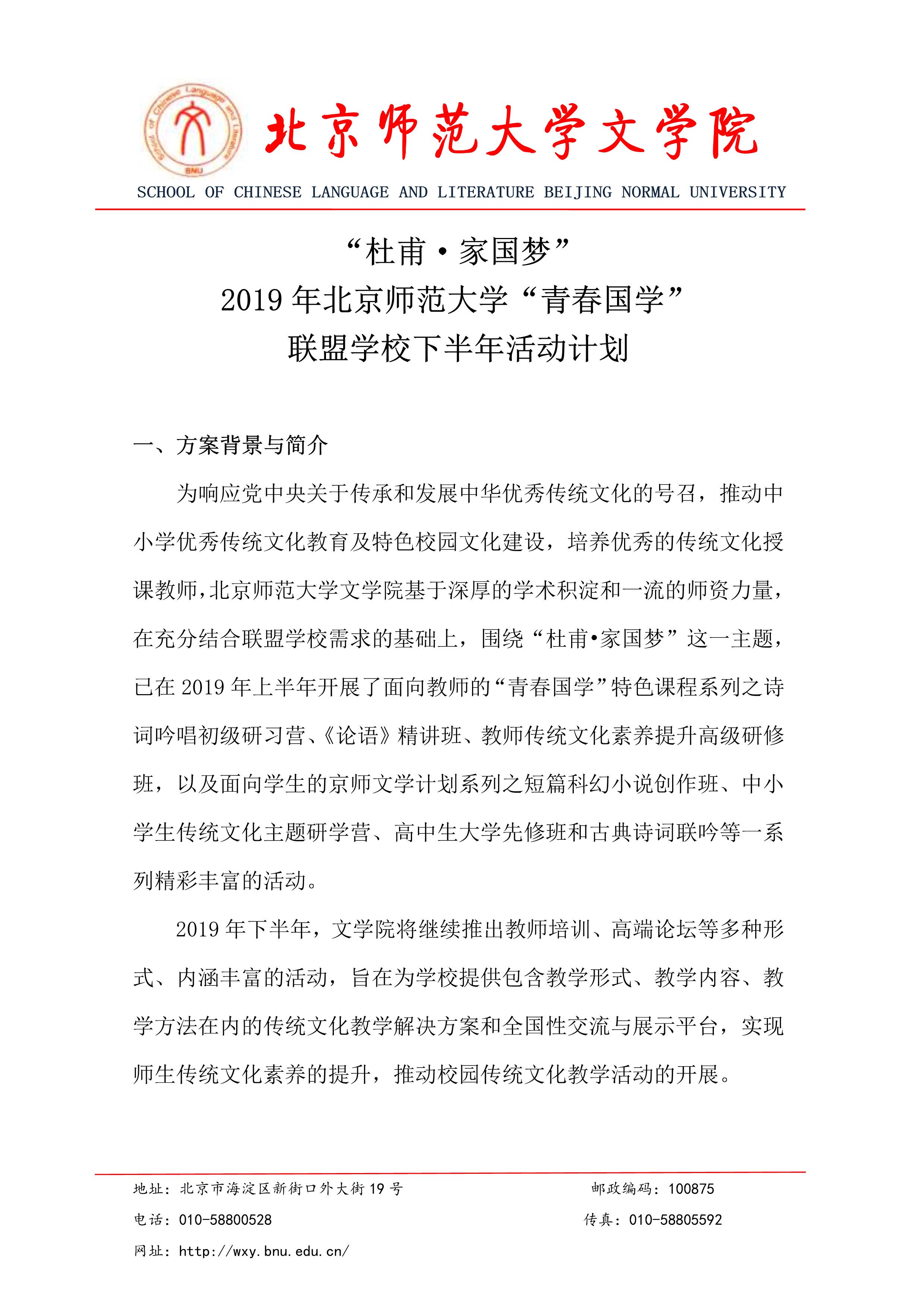 免费成人直播