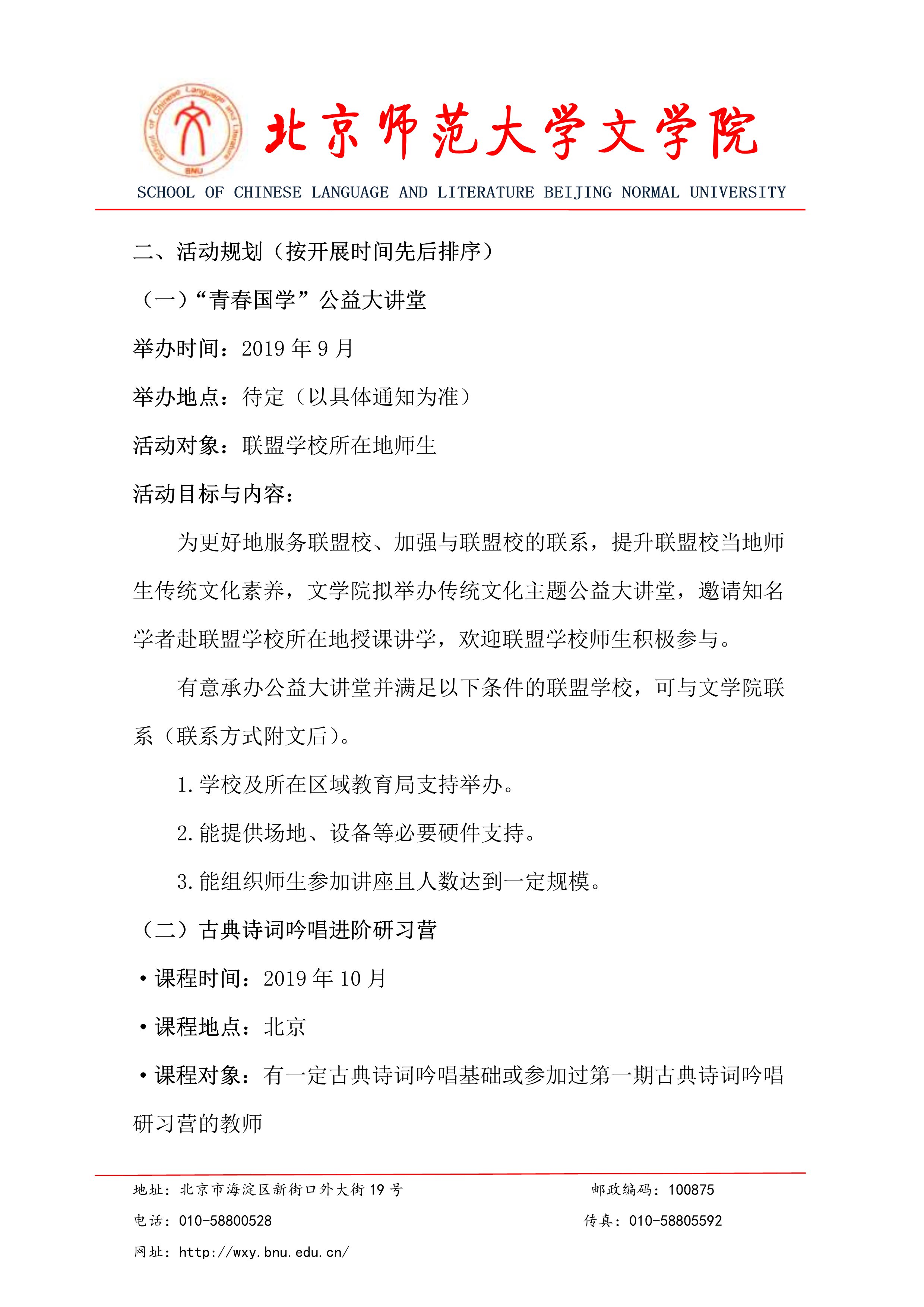 免费成人直播