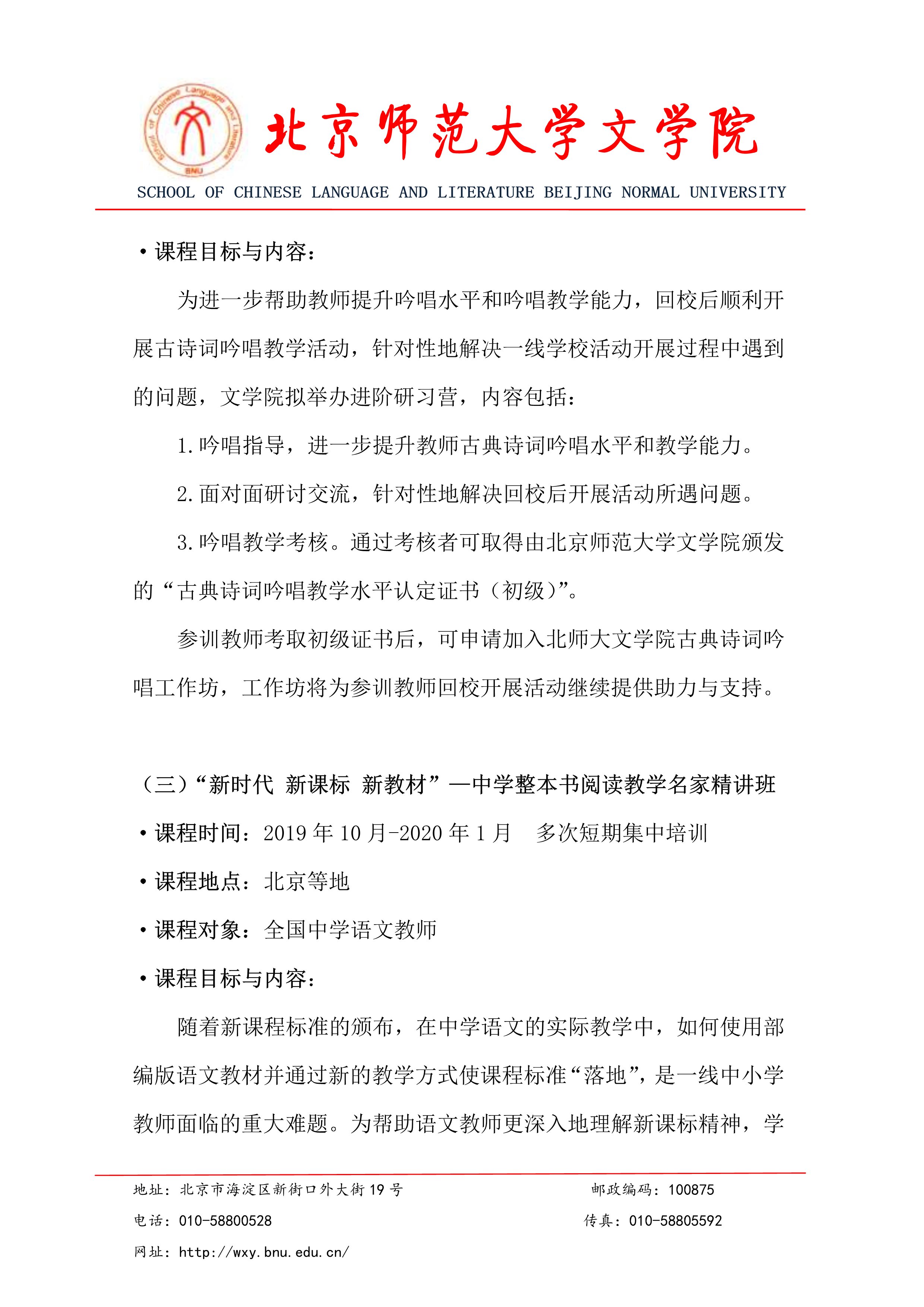 免费成人直播