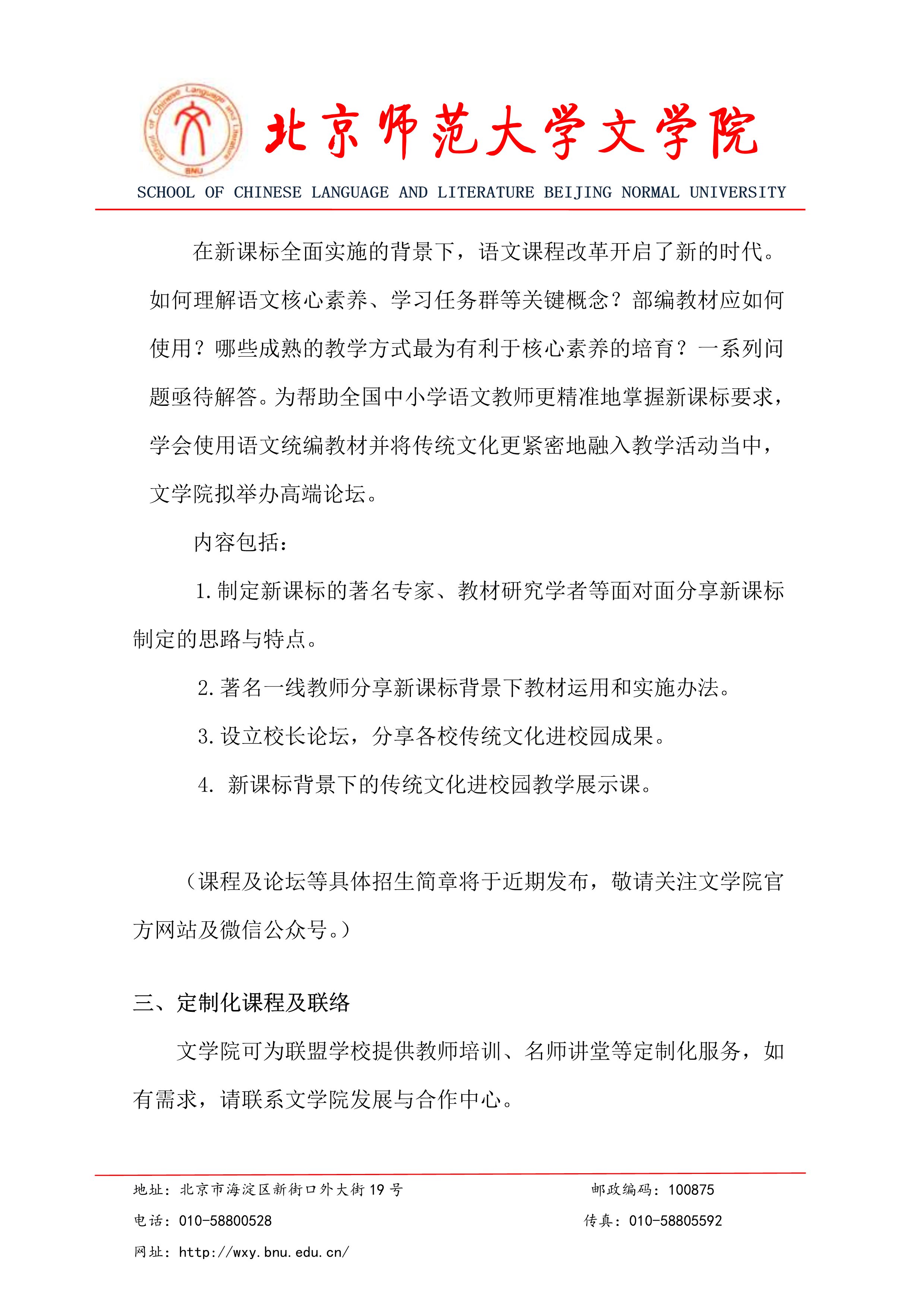 免费成人直播
