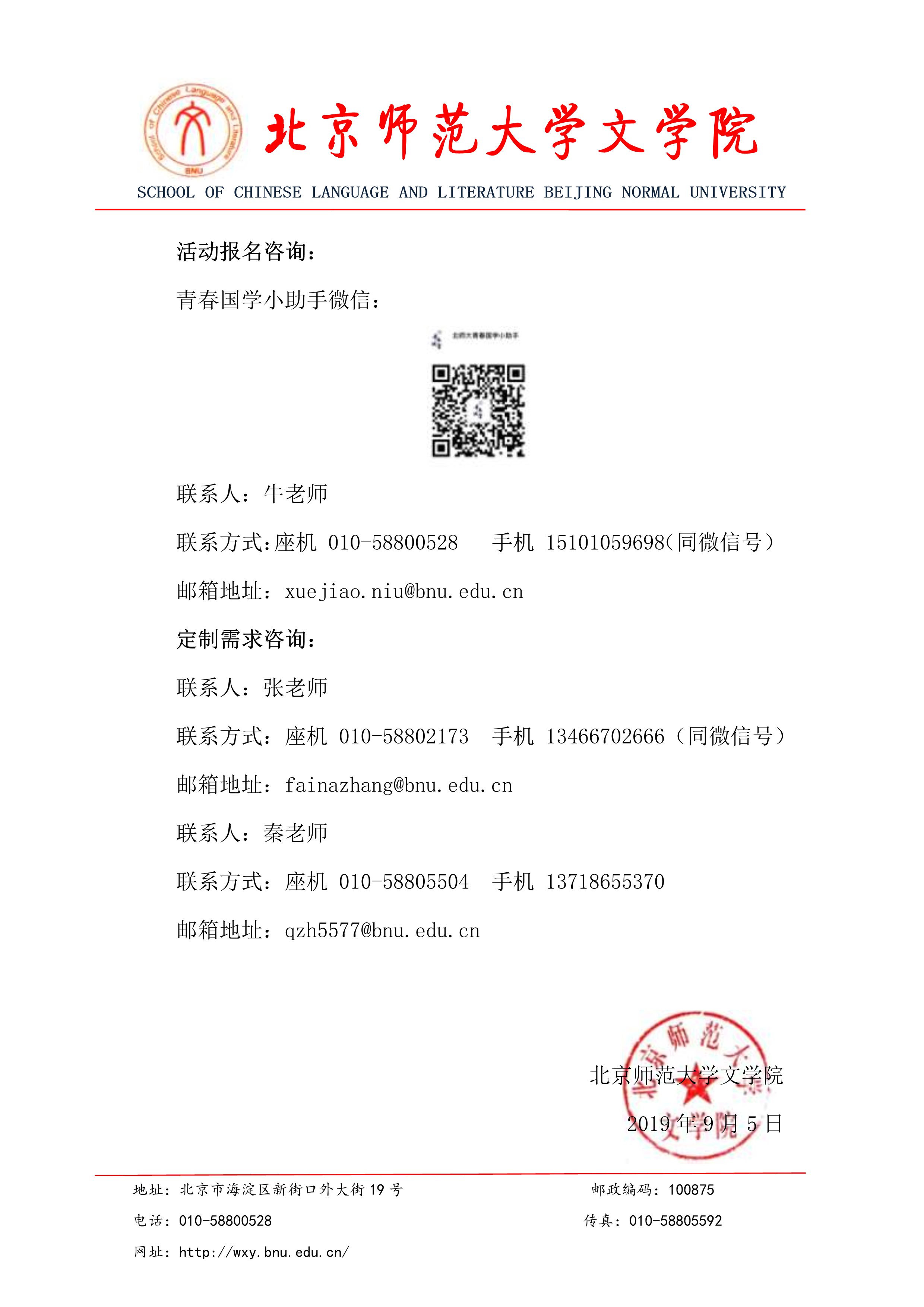 免费成人直播