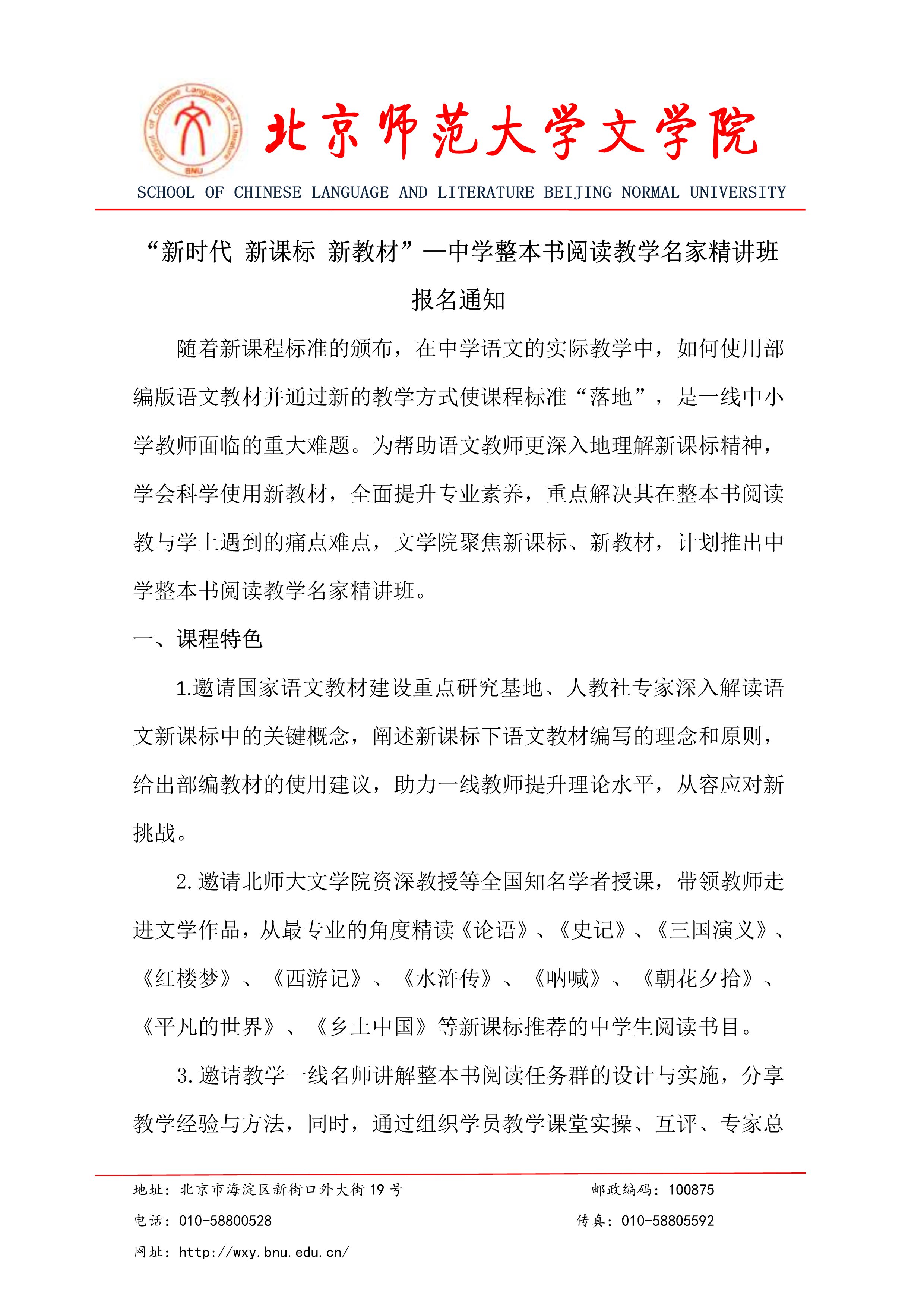 免费成人直播