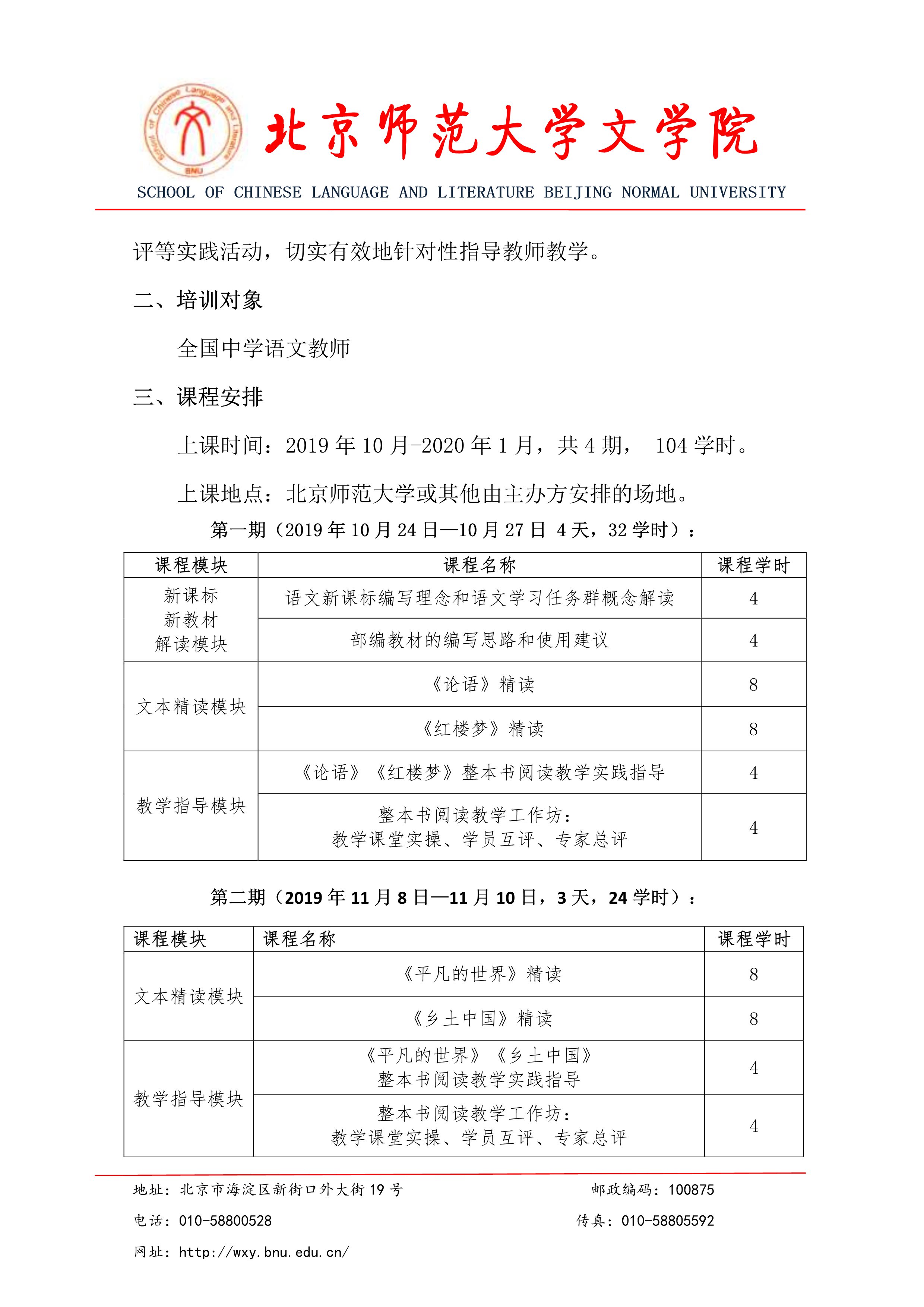 免费成人直播