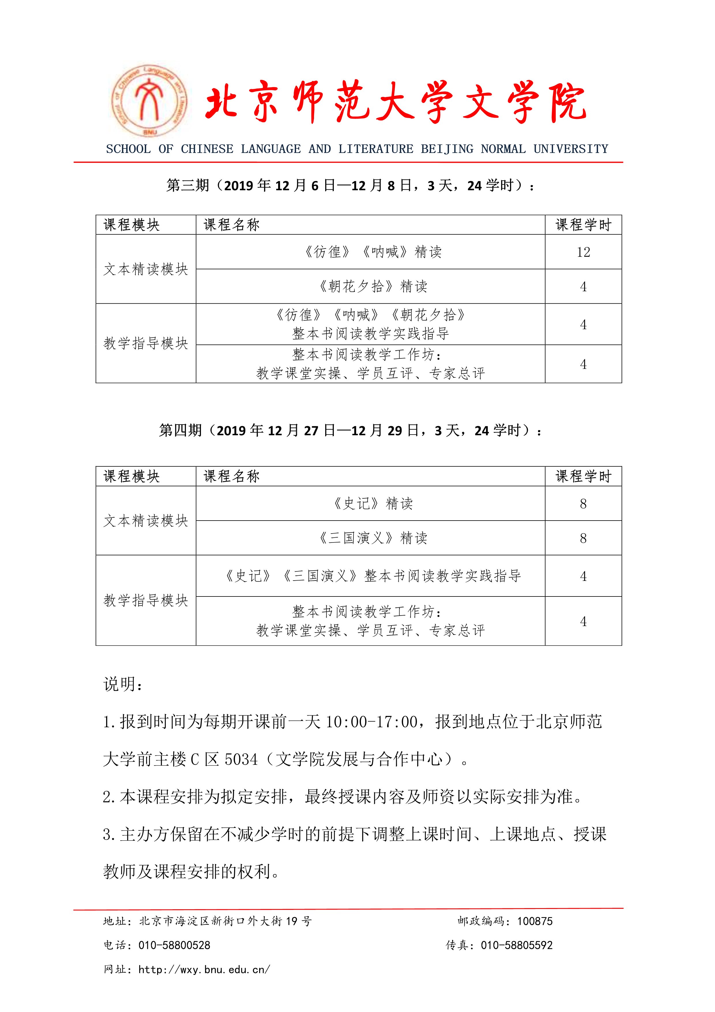 免费成人直播
